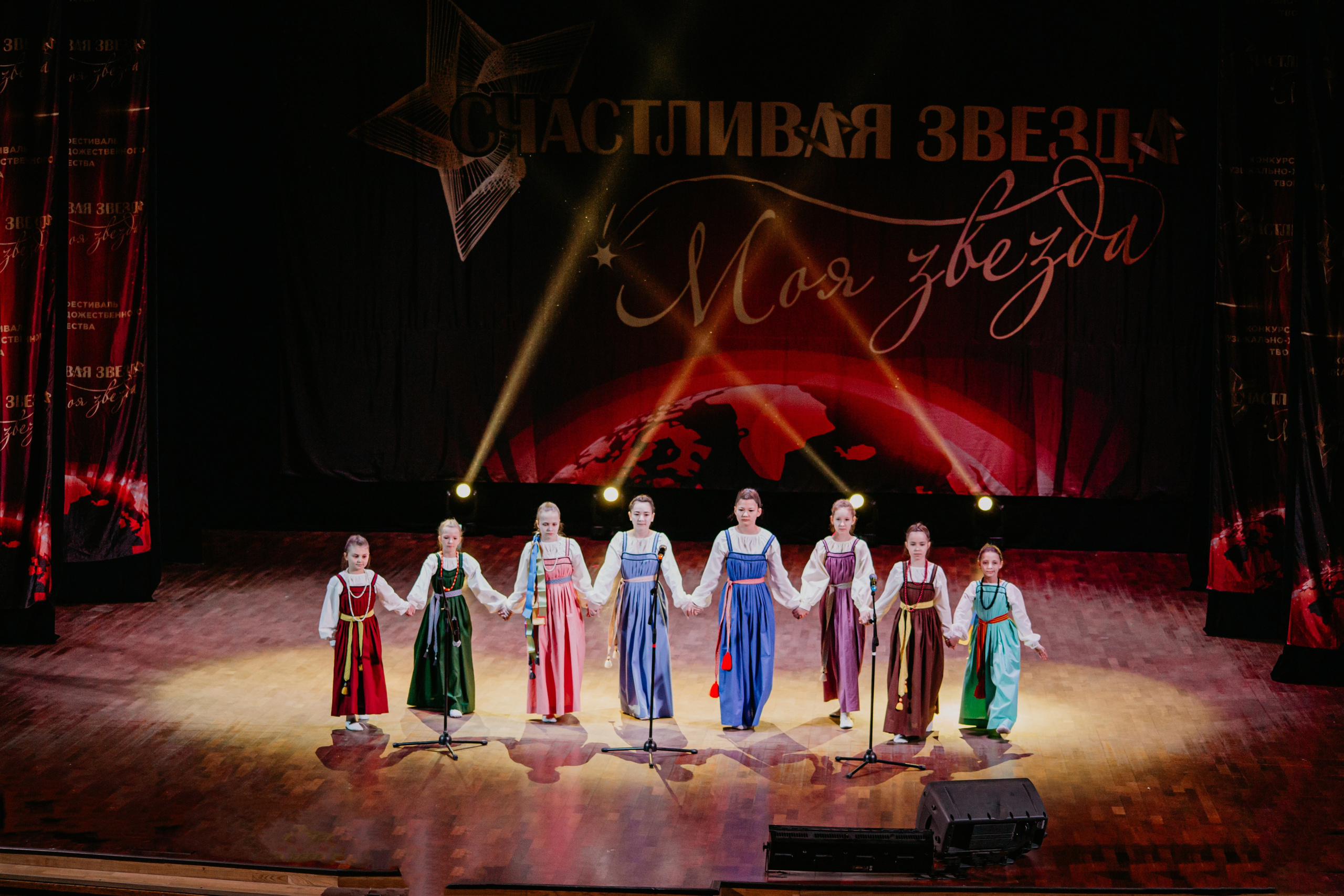 31 января, г. Челябинск. Золотое яблочко