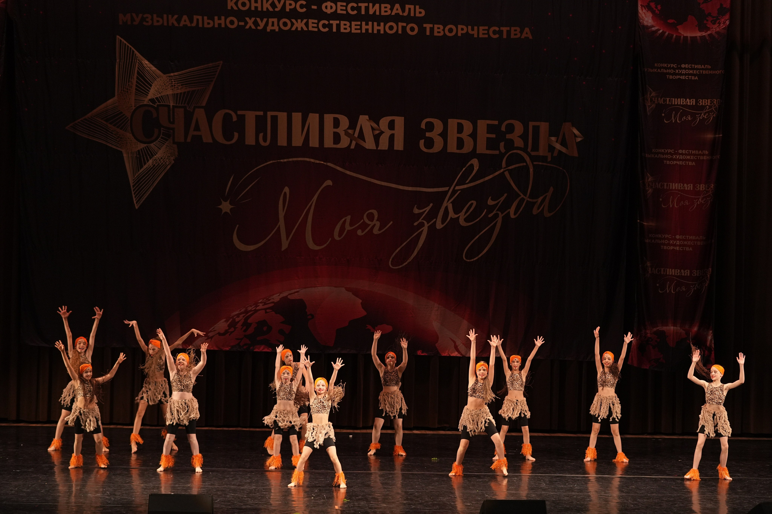 7 декабря, блок 2, г. Москва. Золотое яблочко