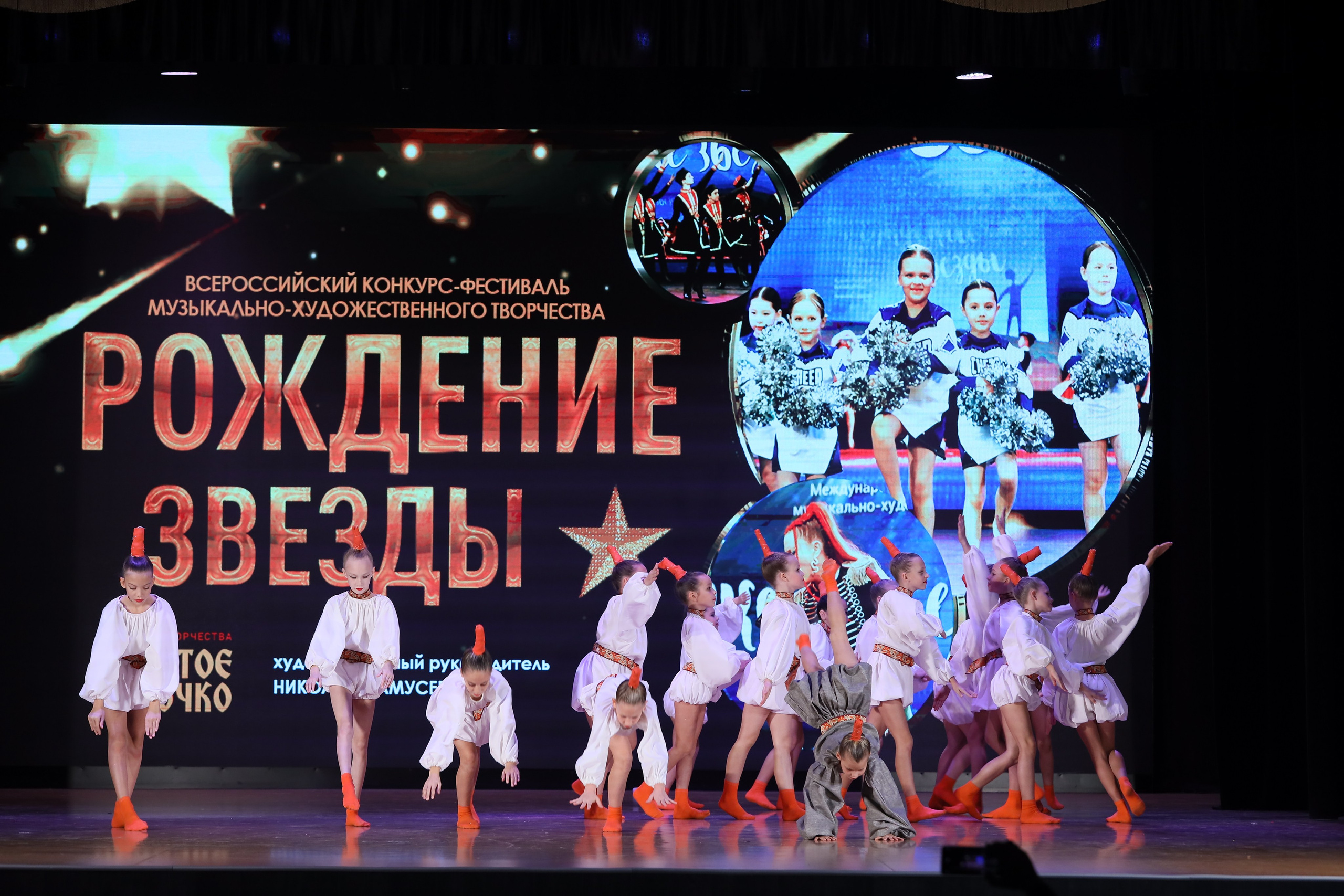 4 ноября, блок 1, видео, номера 1-13, г. Краснодар. Золотое яблочко