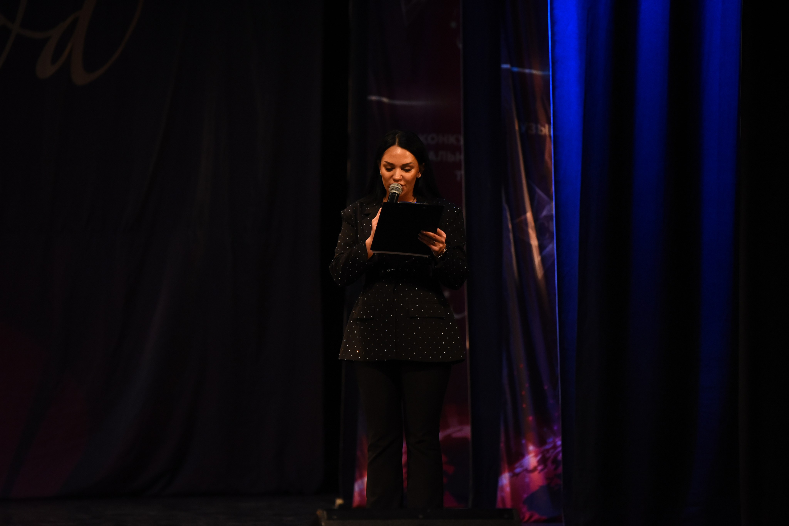 13 декабря, г. Калининград. Золотое яблочко