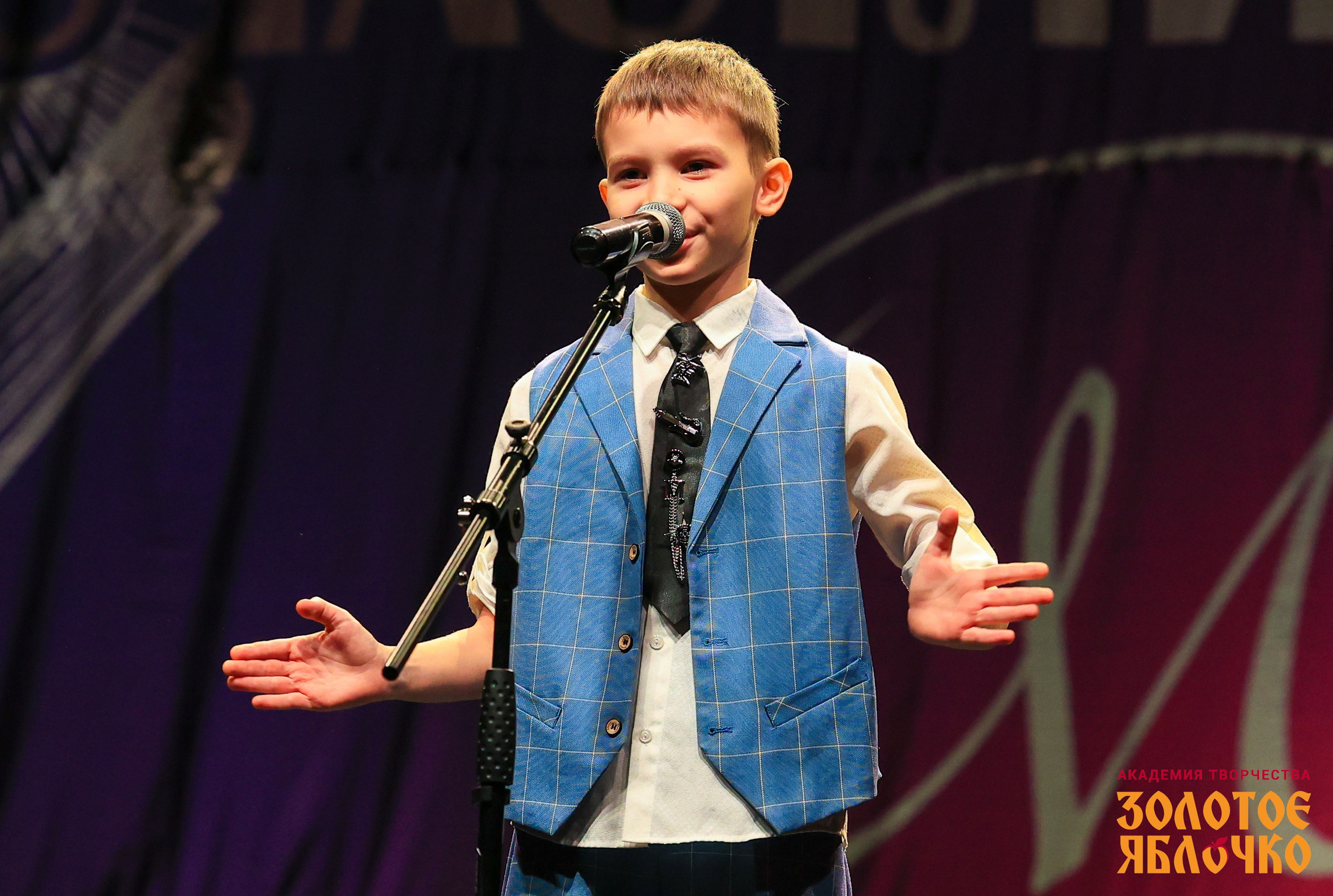 7 февраля, г. Петрозаводск. Золотое яблочко