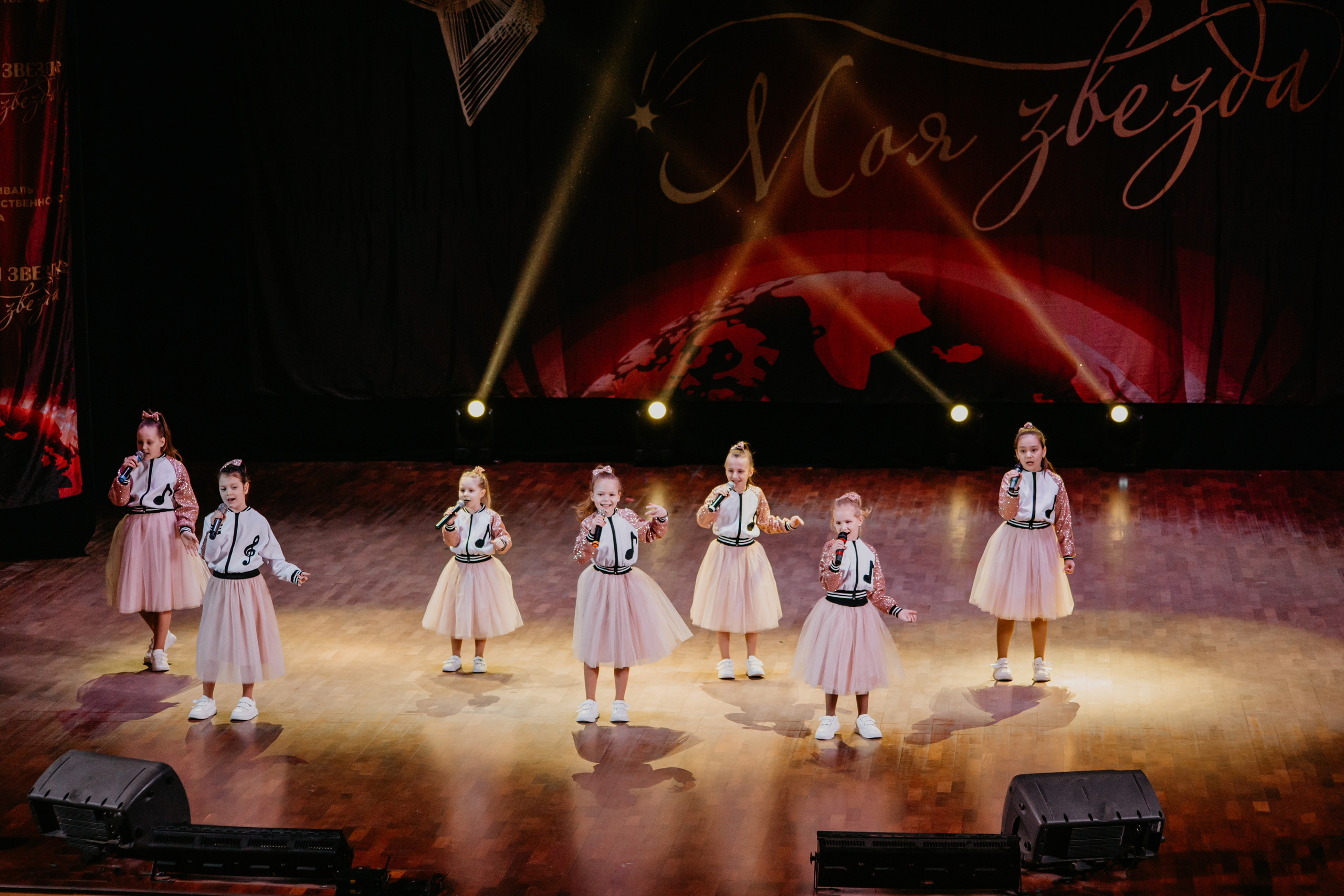 31 января, г. Челябинск. Золотое яблочко