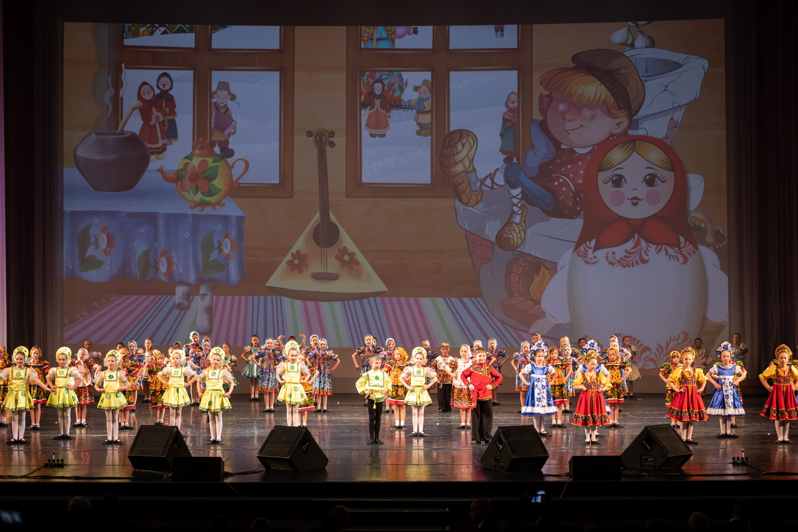 15 сентября, концерт БКЗ. Золотое яблочко