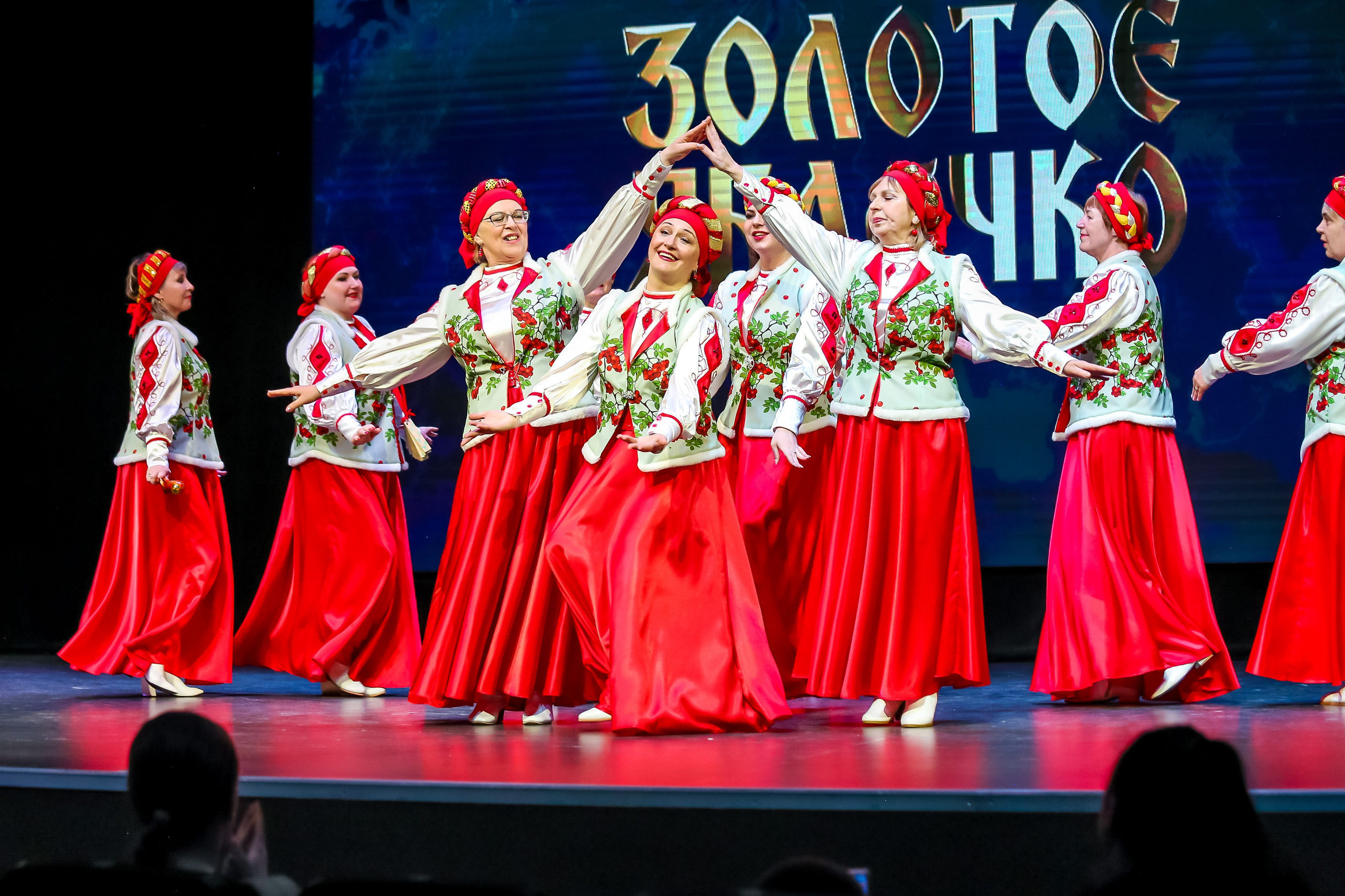 19 апреля, г. Казань. Золотое яблочко