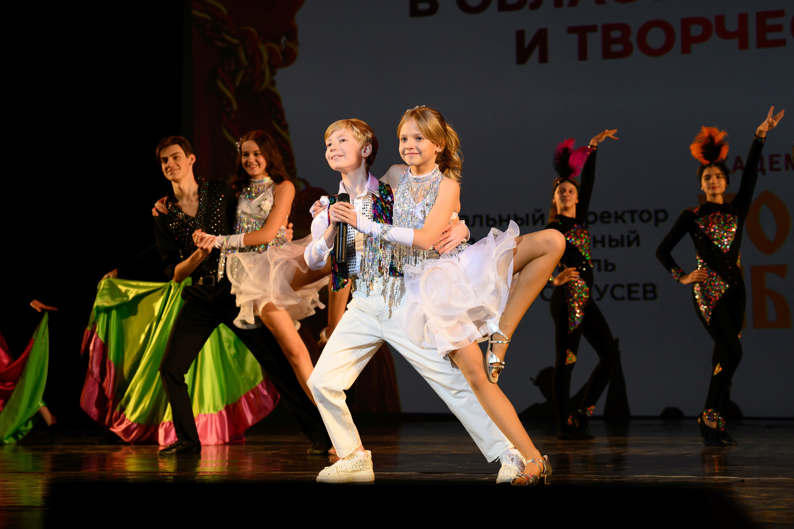 4 декабря, блок 2, награда, г. Санкт-Петербург. Золотое яблочко