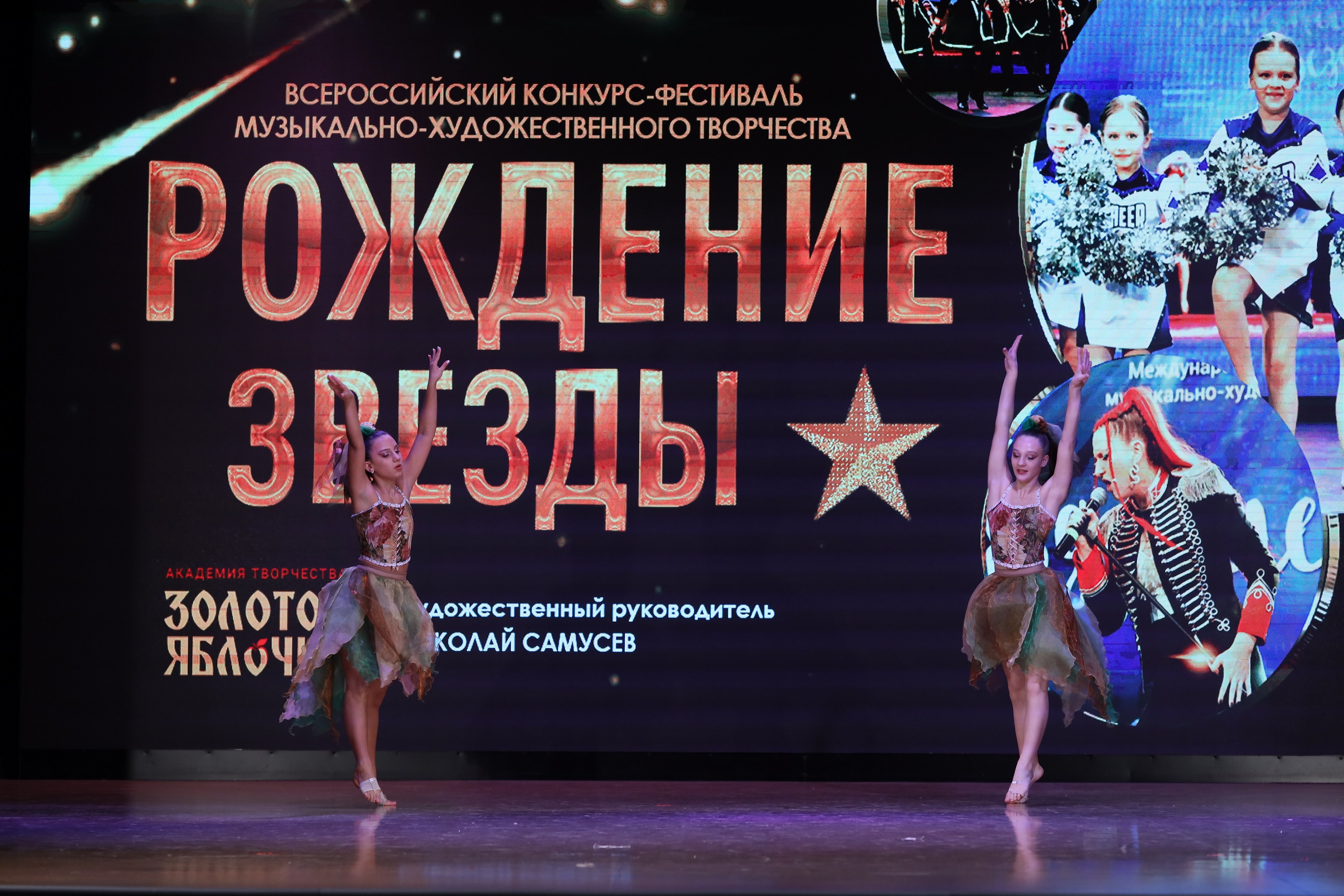 4 ноября, блок 1, видео, номера 14-29, г. Краснодар. Золотое яблочко