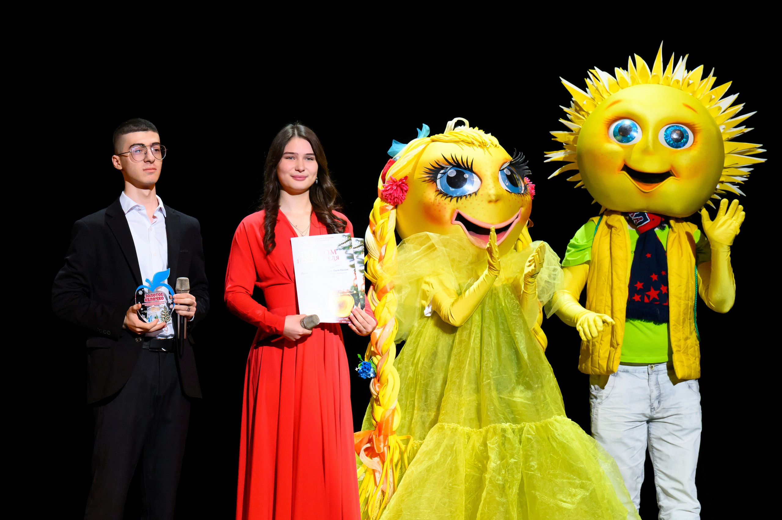 4 декабря, блок 2, награда, г. Санкт-Петербург. Золотое яблочко