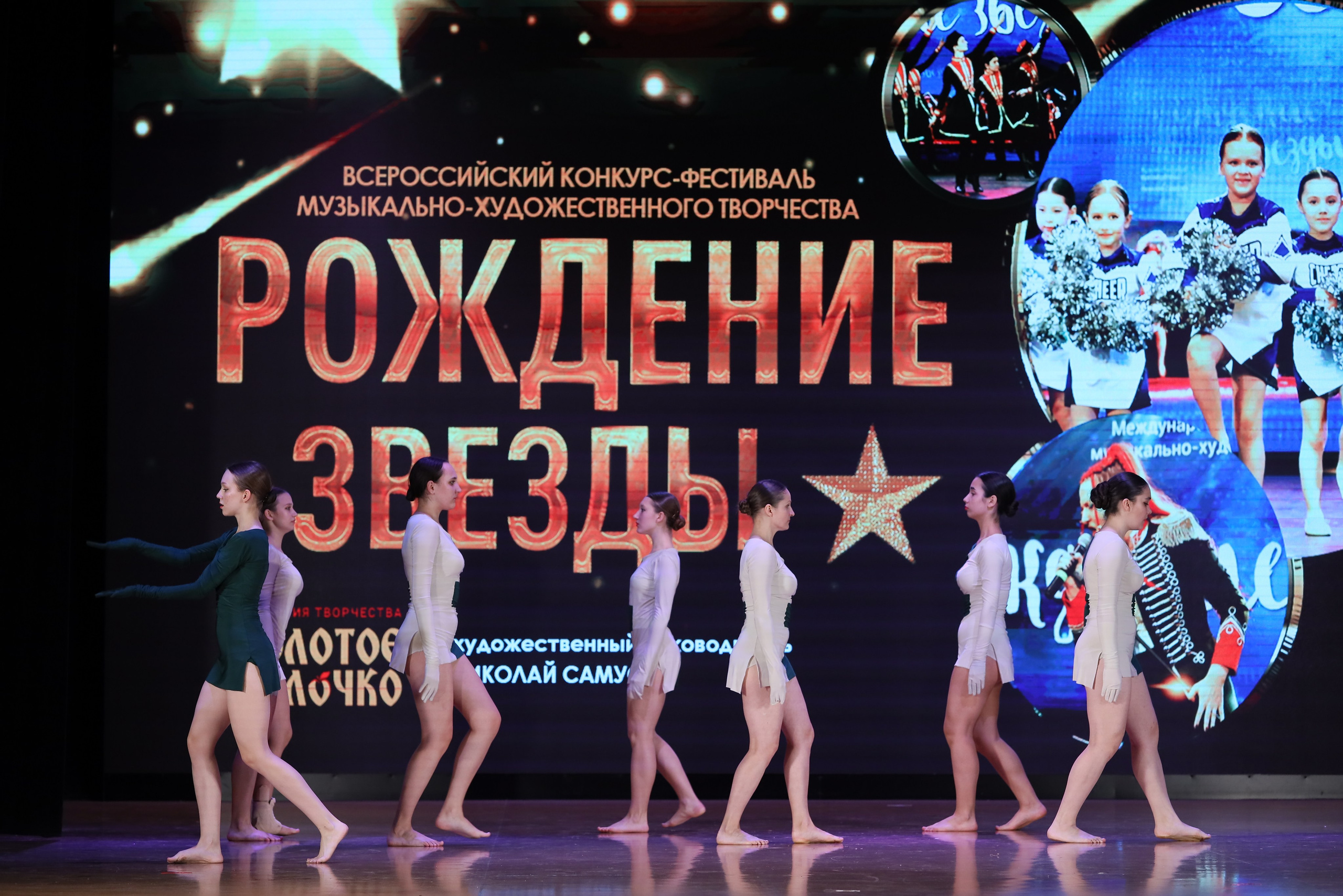 4 ноября, блок 1, видео, номера 30-48, г. Краснодар. Золотое яблочко