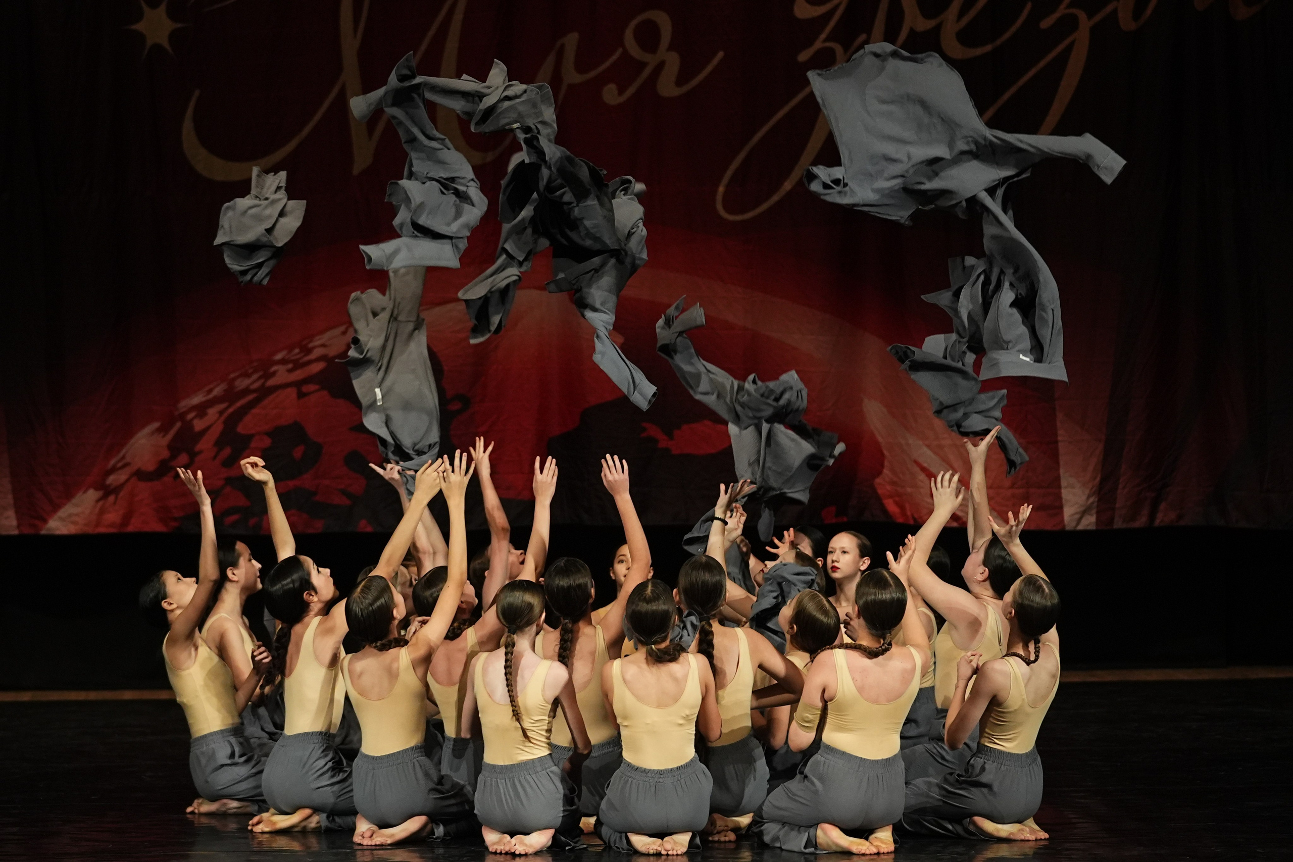 6 декабря, блок 1, г. Нижний Новгород. Золотое яблочко