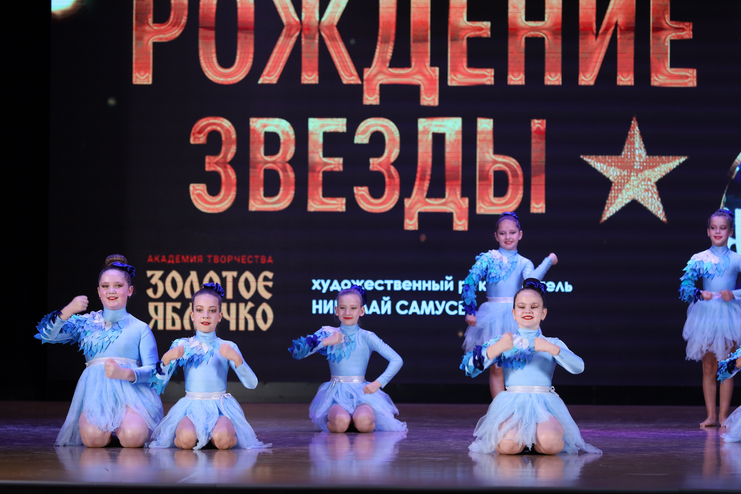 4 ноября, блок 1, видео, номера 1-13, г. Краснодар. Золотое яблочко