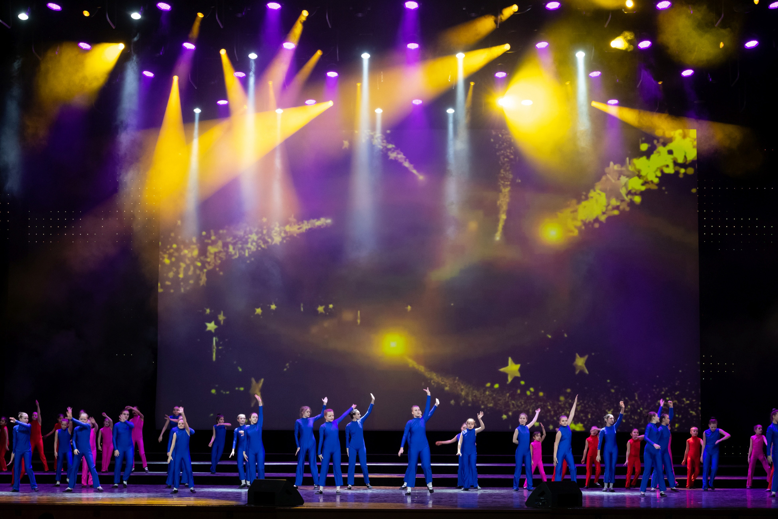 2 февраля, концерт Таланты России, Кремлевский Дворец. Золотое яблочко