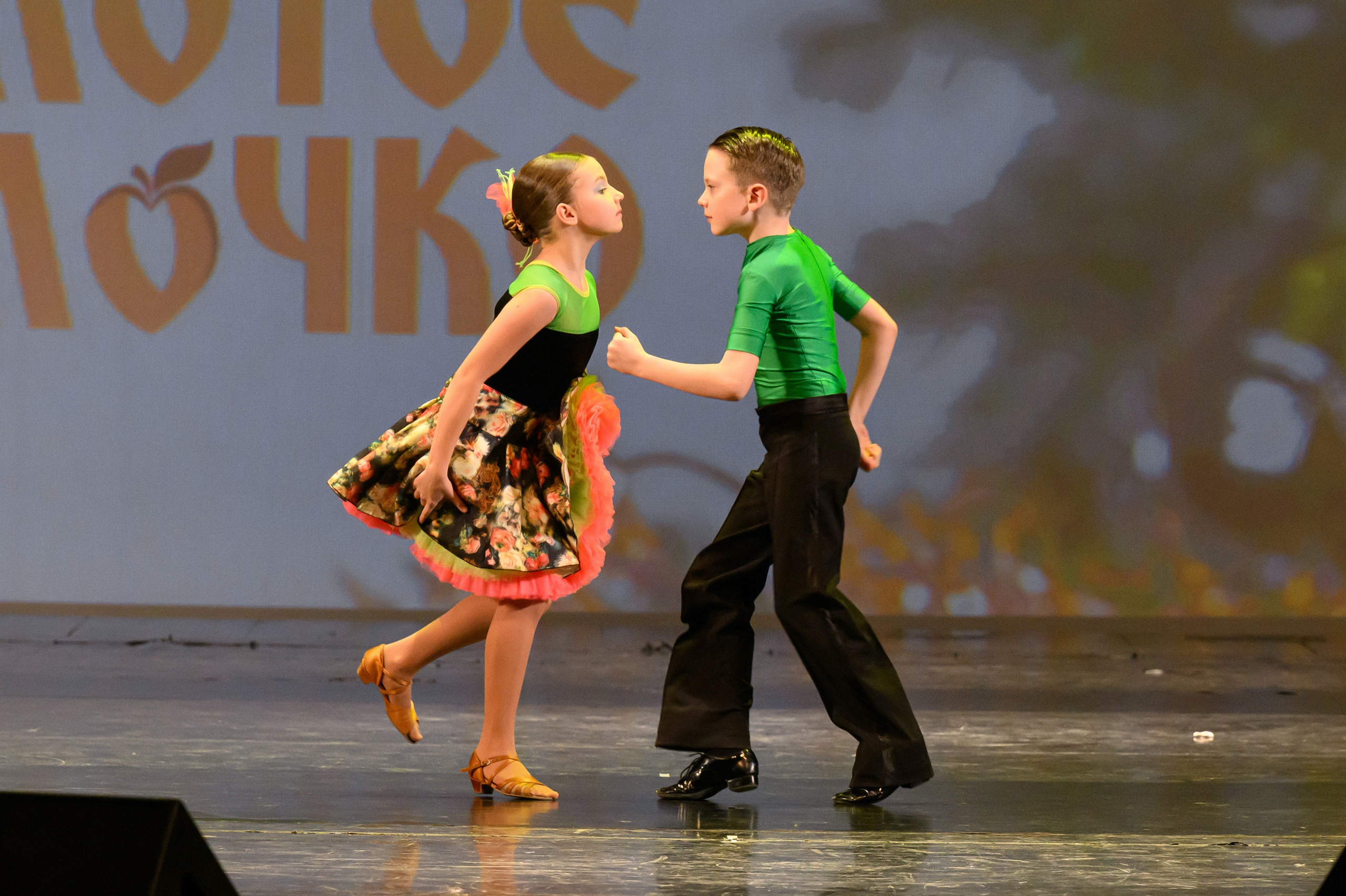 4 декабря, блок 2, награда, г. Санкт-Петербург. Золотое яблочко