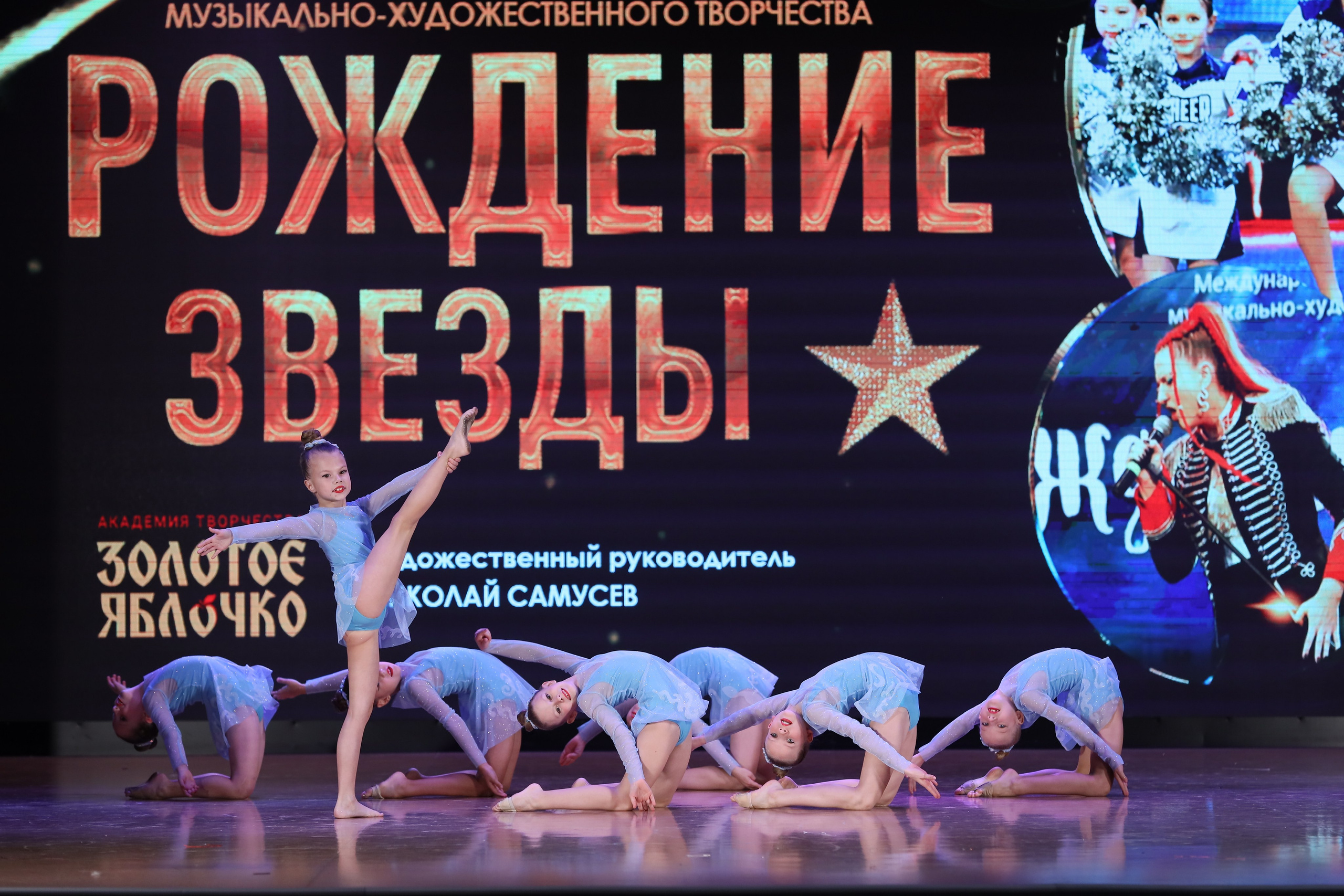 4 ноября, блок 1, видео, номера 14-29, г. Краснодар. Золотое яблочко