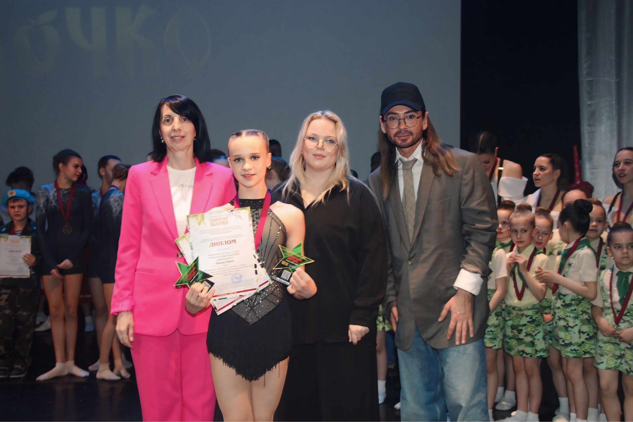 26 апреля, г. Астрахань. Золотое яблочко