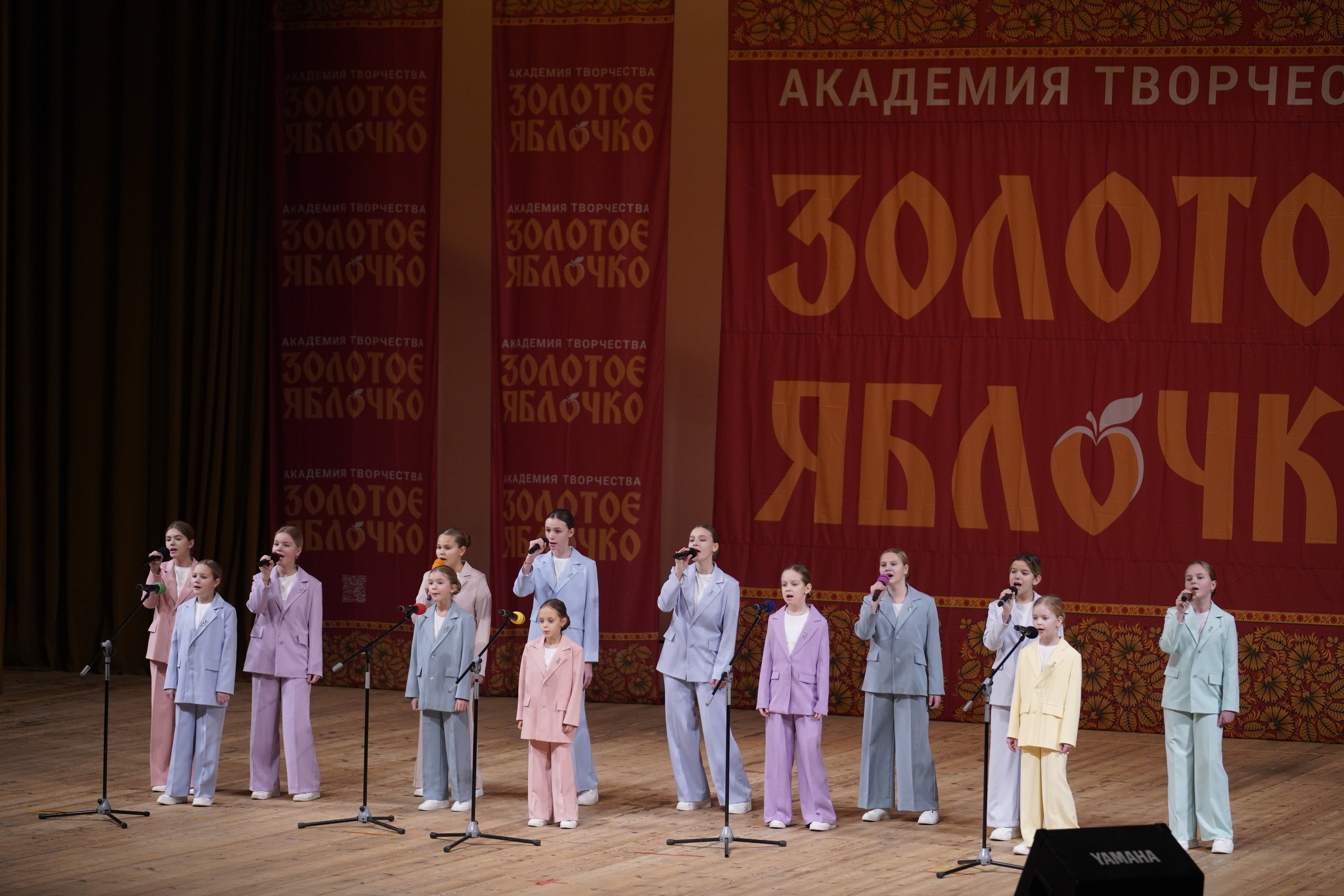 24 ноября, г. Санкт-Петербург. Золотое яблочко