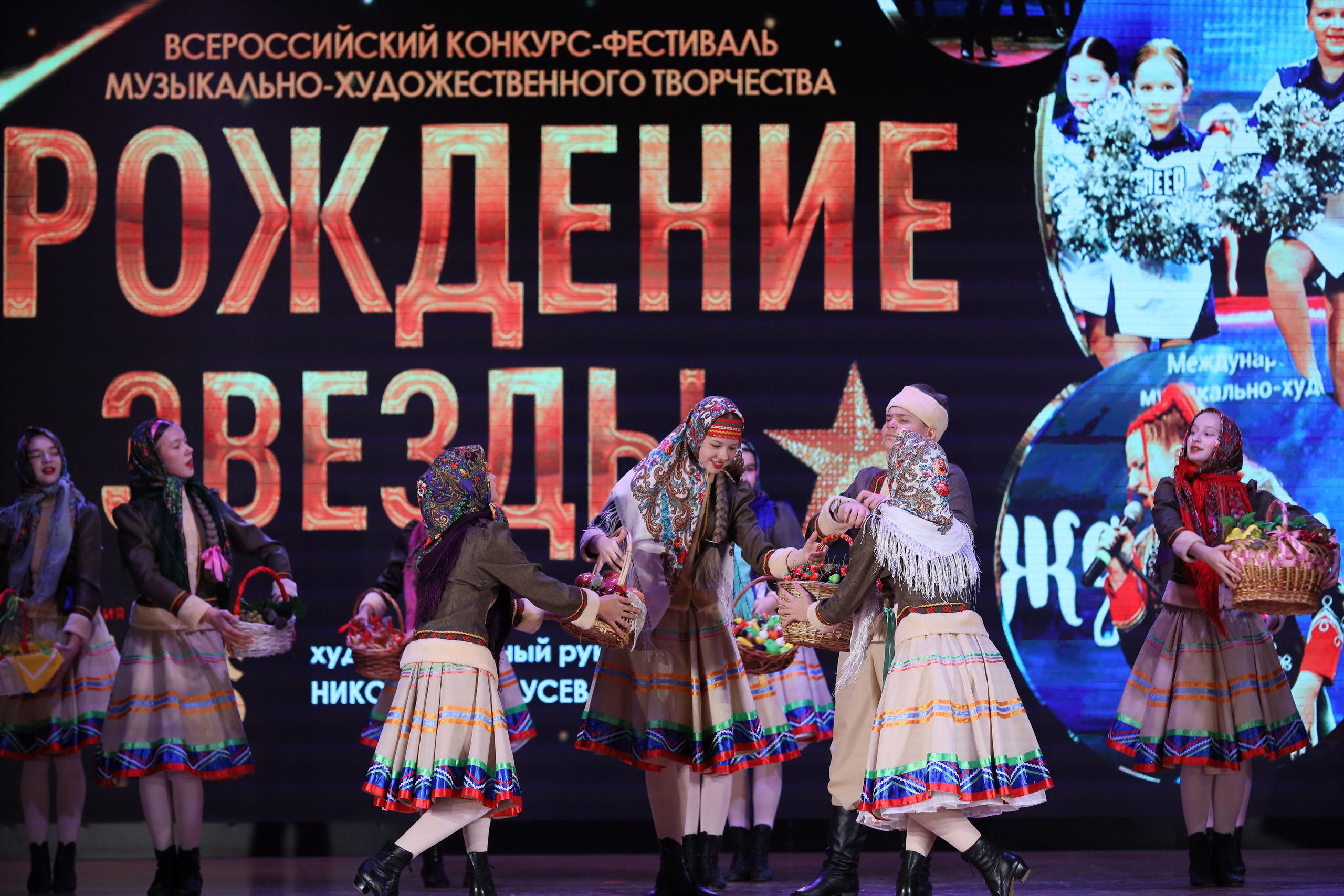 4 ноября, блок 1, видео, номера 1-13, г. Краснодар. Золотое яблочко