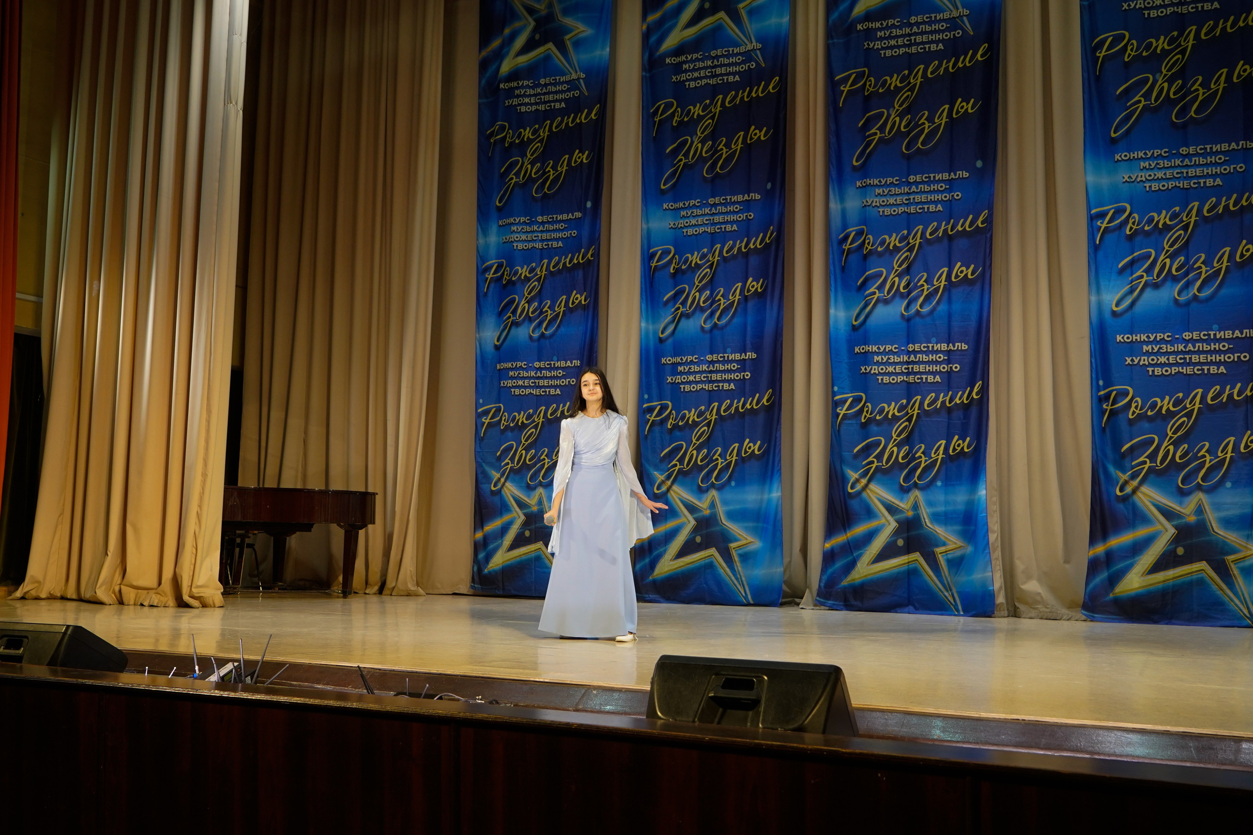 10 мая, г. Волгоград. Золотое яблочко