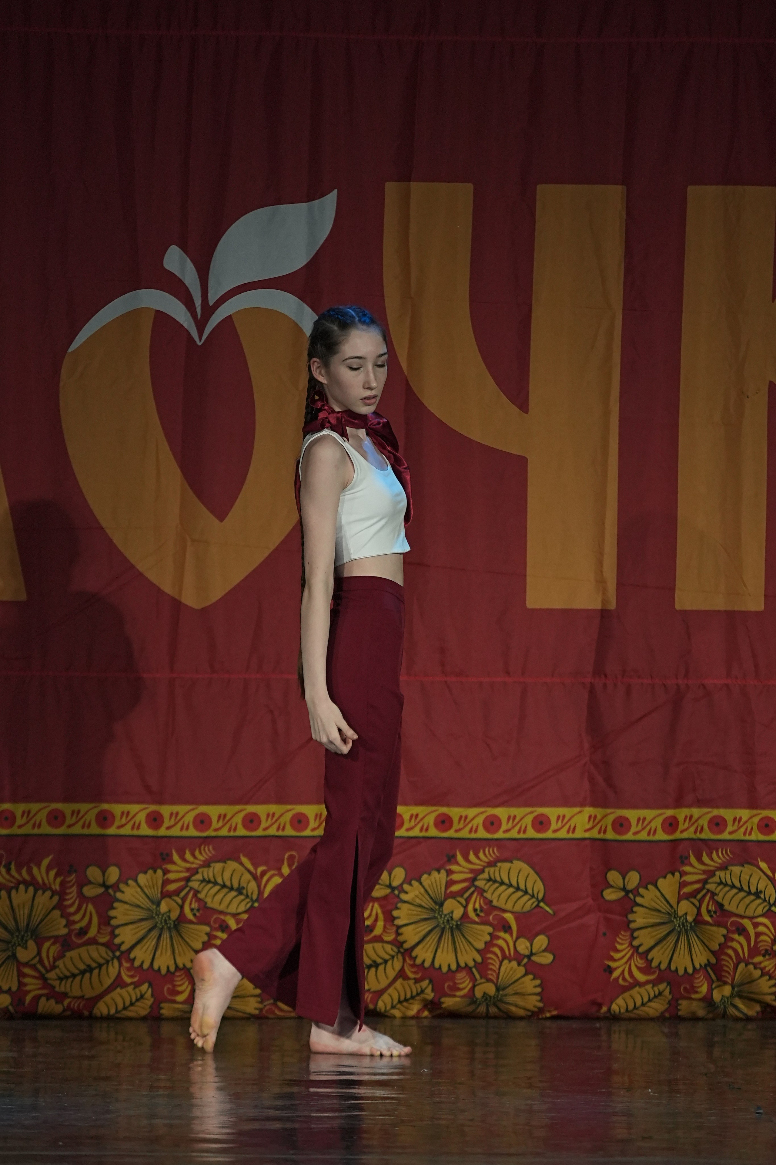 8 декабря, г. Кострома. Золотое яблочко