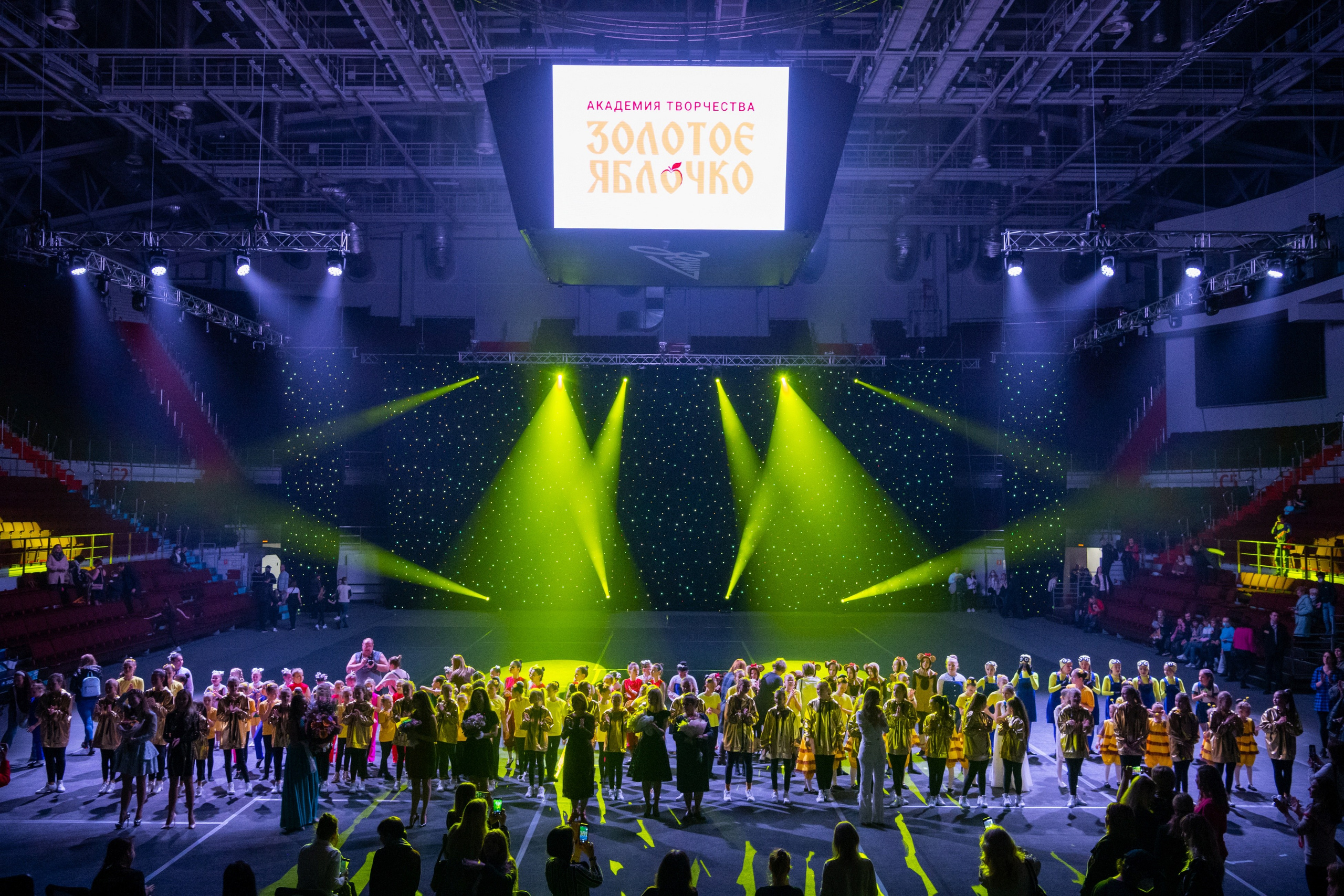 6 мая, концерт 10 лет, Сибур Арена, г. Санкт-Петербург. Золотое яблочко