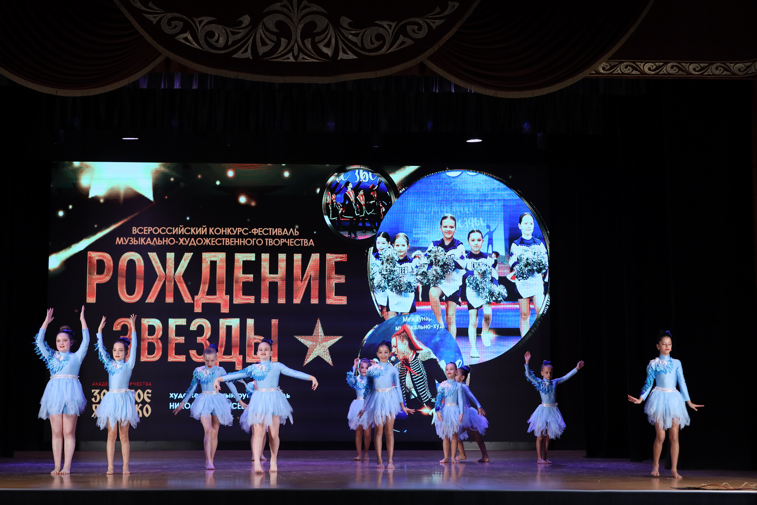 4 ноября, блок 1, видео, номера 1-13, г. Краснодар. Золотое яблочко