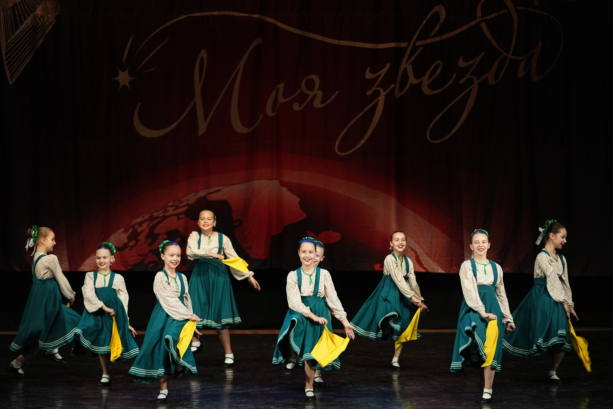 6 декабря, блок 2, г. Нижний Новгород. Золотое яблочко