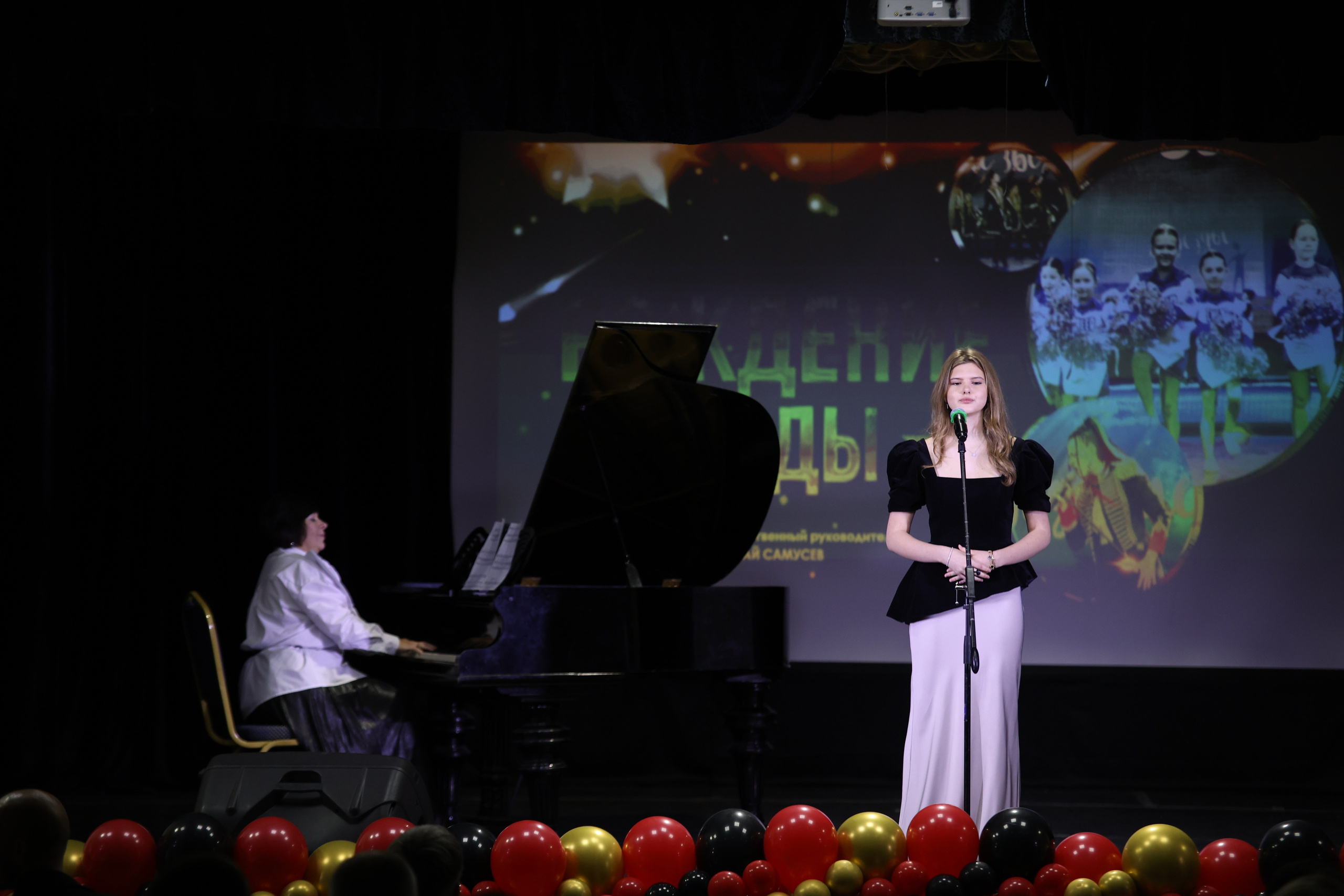 14 июня, блок 1, г. Москва. Золотое яблочко