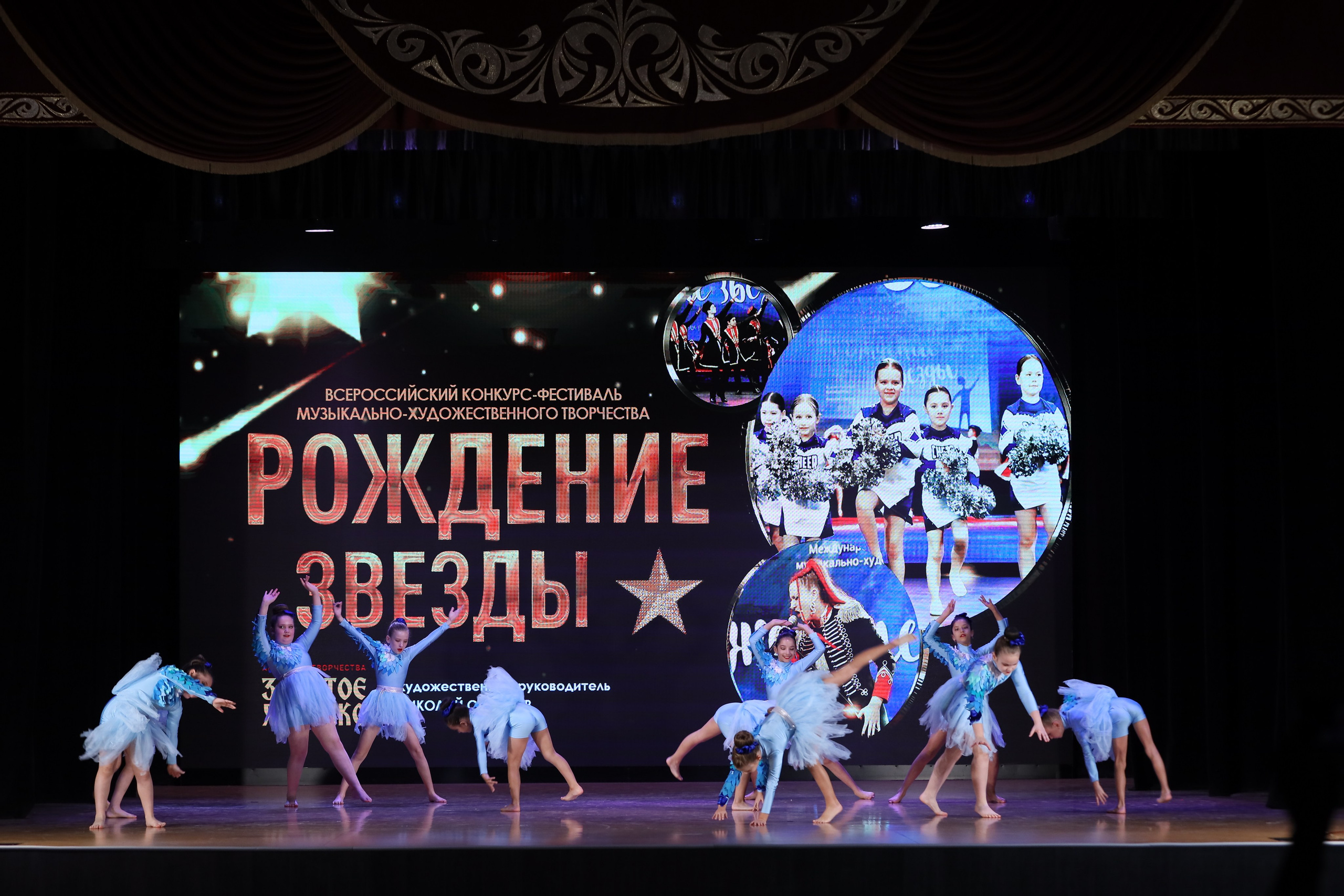 4 ноября, блок 1, видео, номера 1-13, г. Краснодар. Золотое яблочко