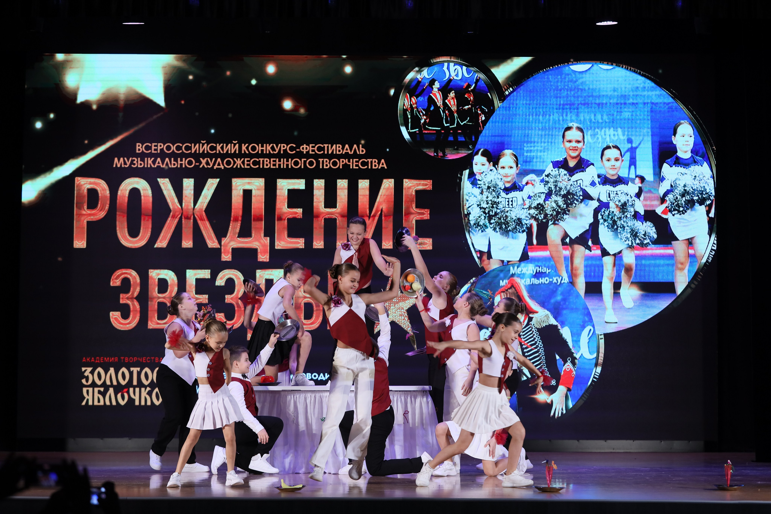 4 ноября, блок 1, видео, номера 1-13, г. Краснодар. Золотое яблочко