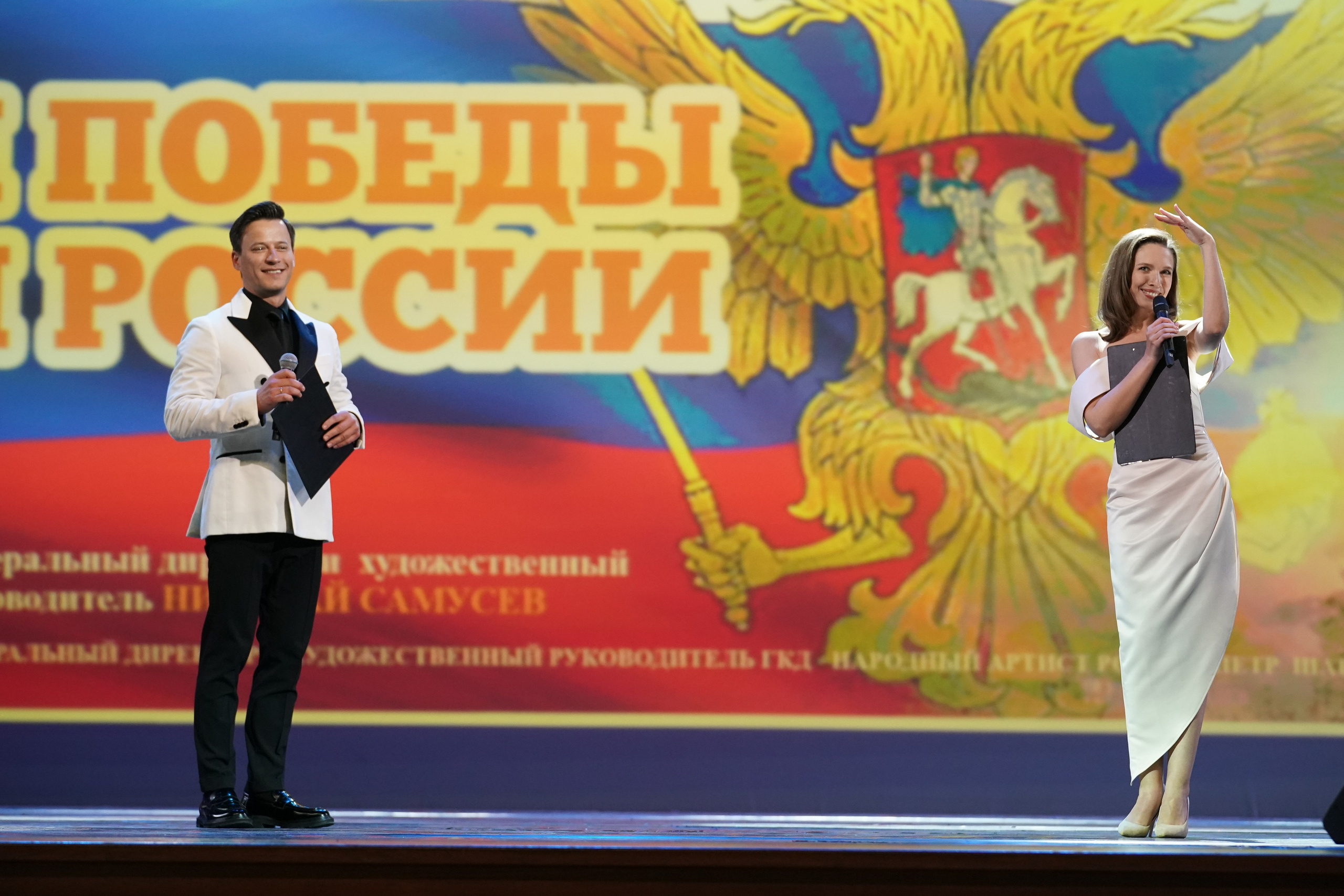 19 мая, отделение 1, г. Москва, Кремль. Золотое яблочко