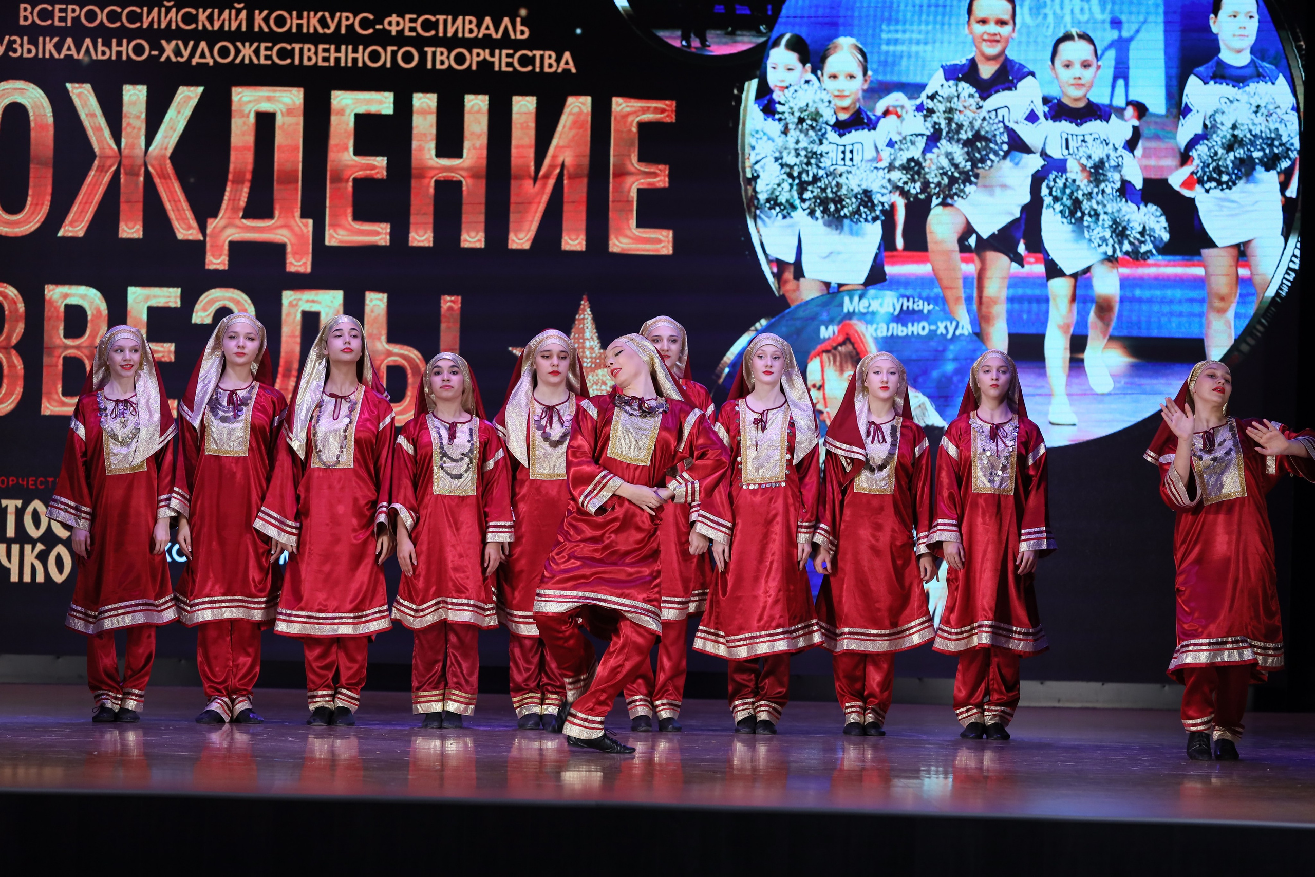 4 ноября, блок 1, видео, номера 1-13, г. Краснодар. Золотое яблочко