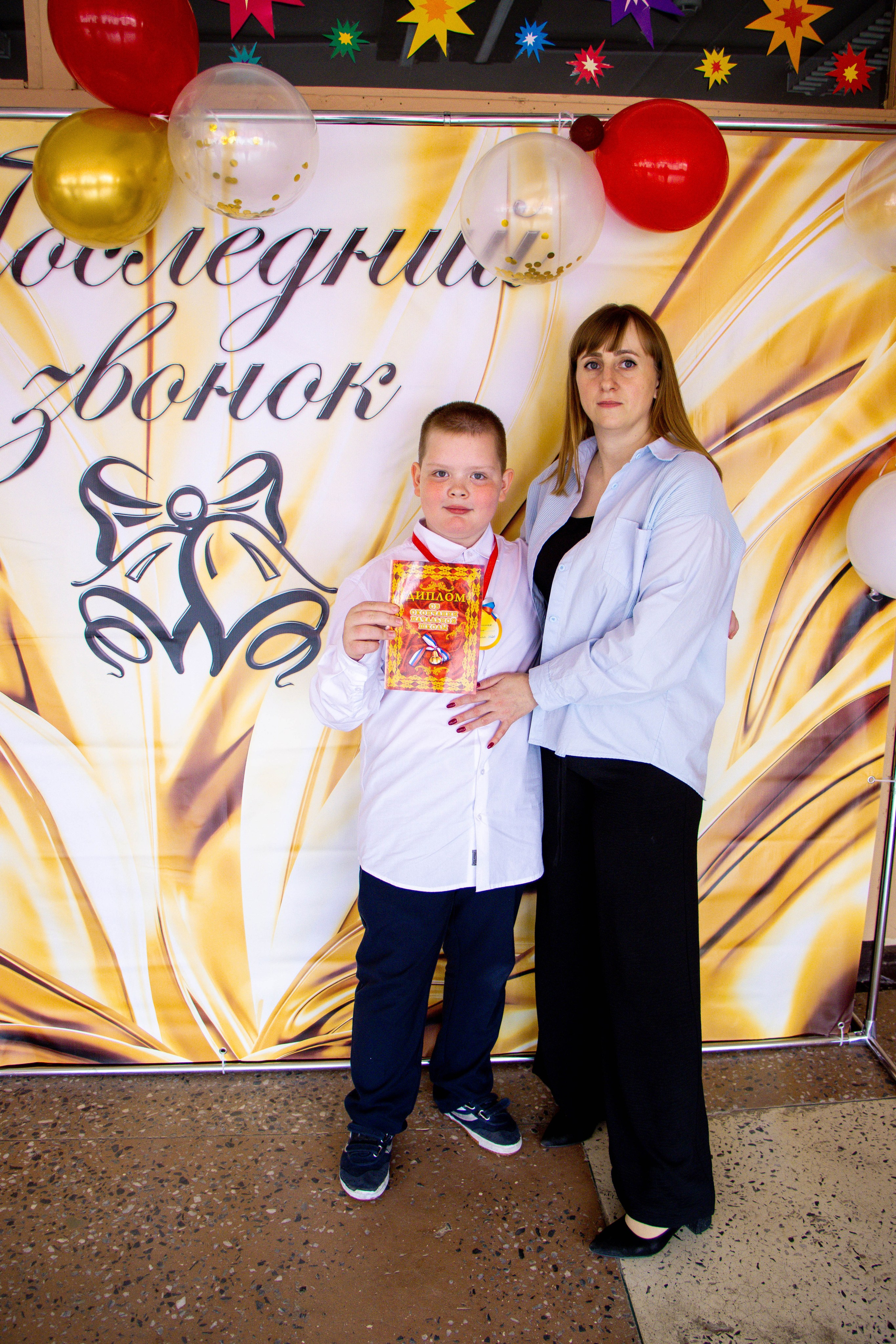 Последний звонок 4б. Фотограф Татьяна Матрос