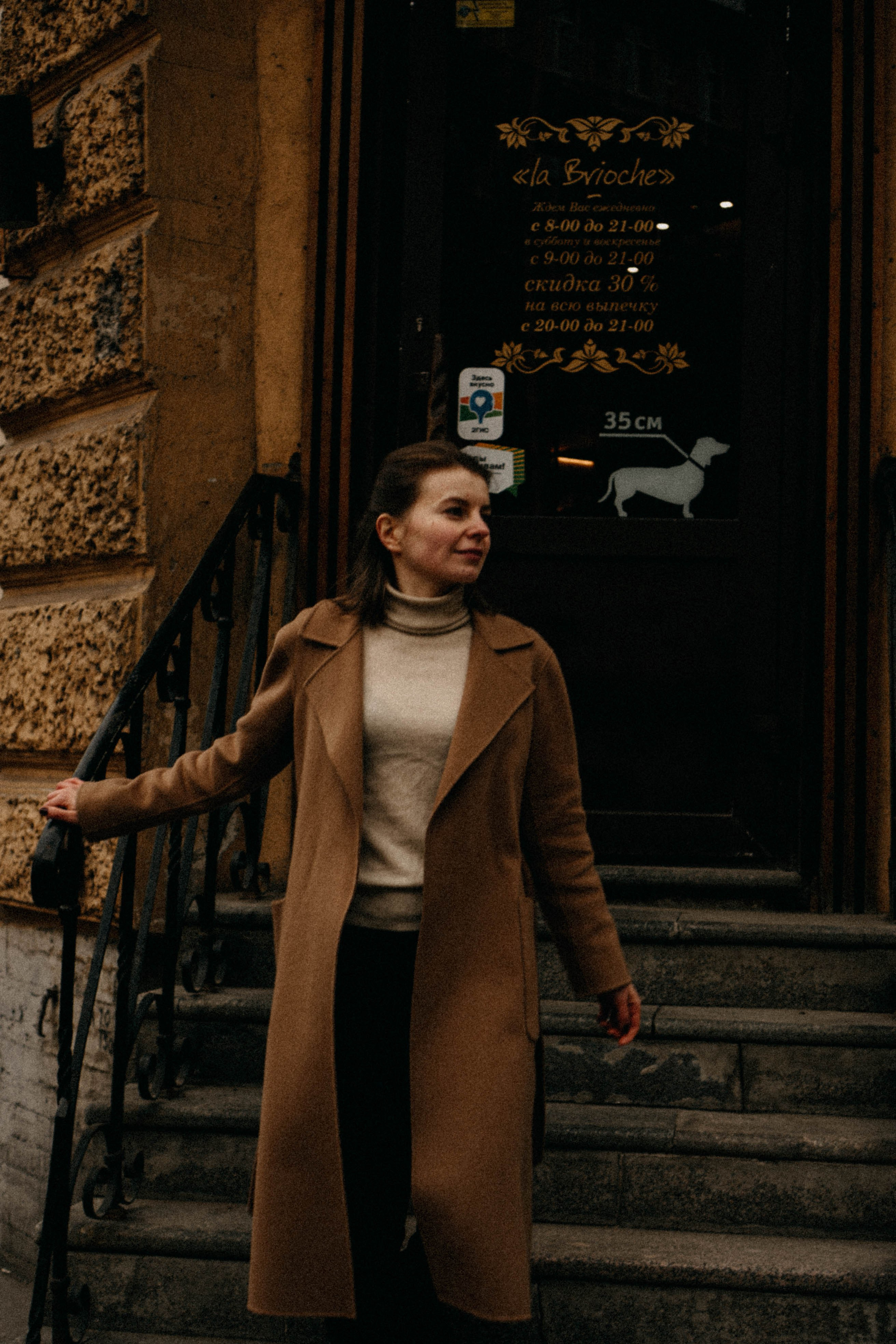 Атмосферная прогулочная. Профессиональный фотограф, Санкт-Петербург — Виктория Богомолова