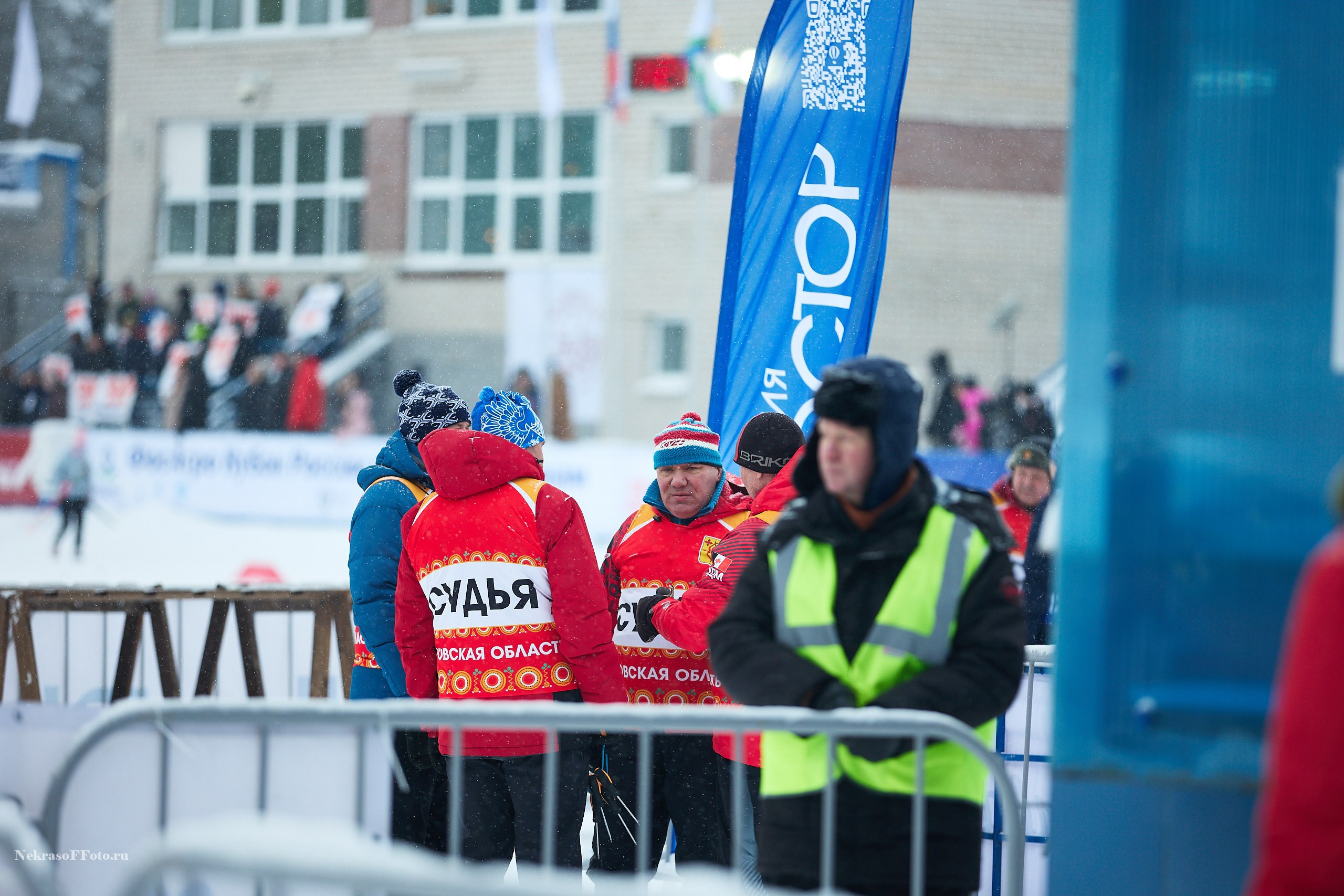 Кубок России по Лыжным гонкам. Спортивный фотограф Некрасов Денис
