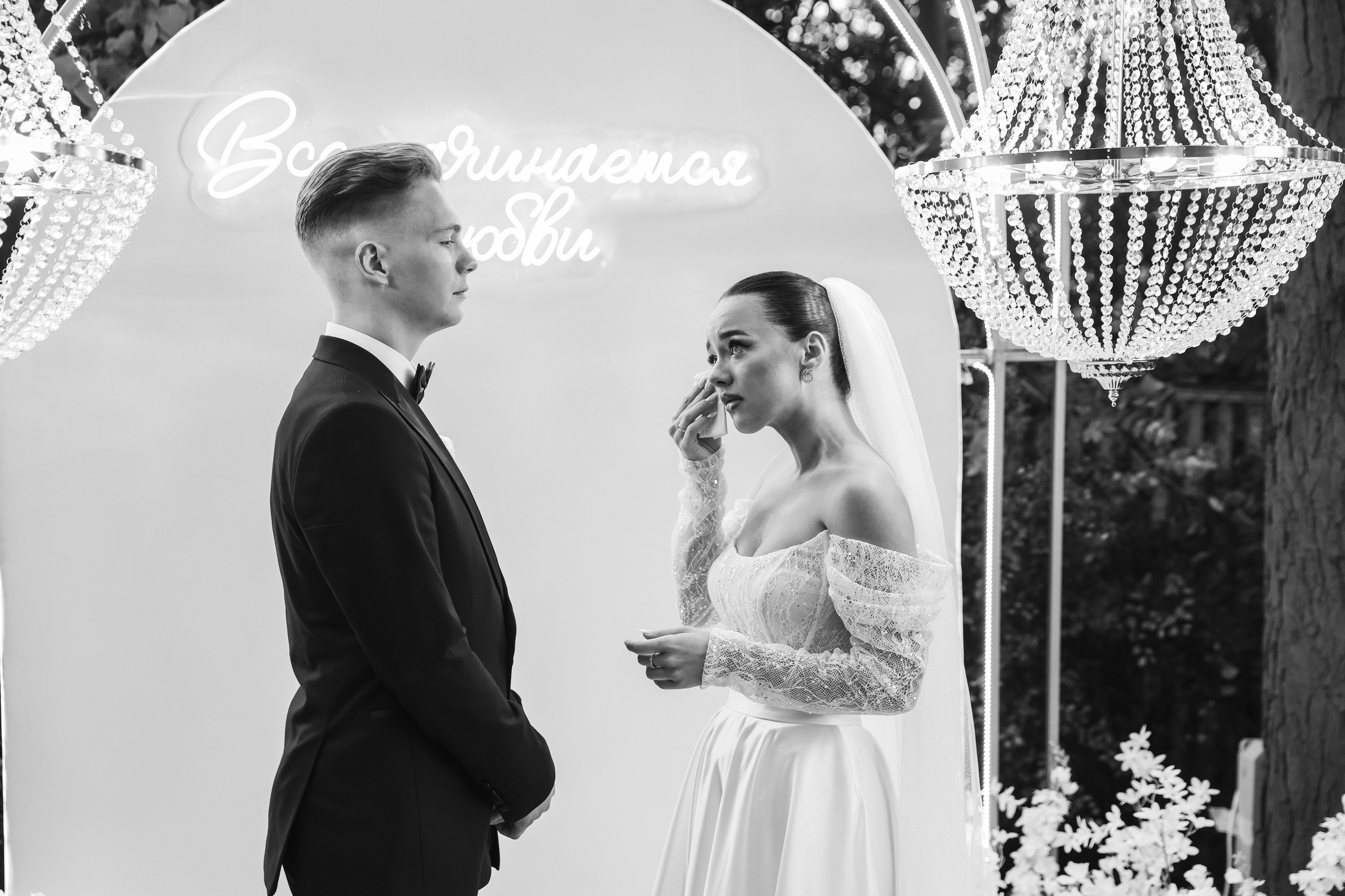 Свадьба Анастасия и Иван. Свадебный и семейный фотограф в Севастополе и Крыму Анастасия Сураева