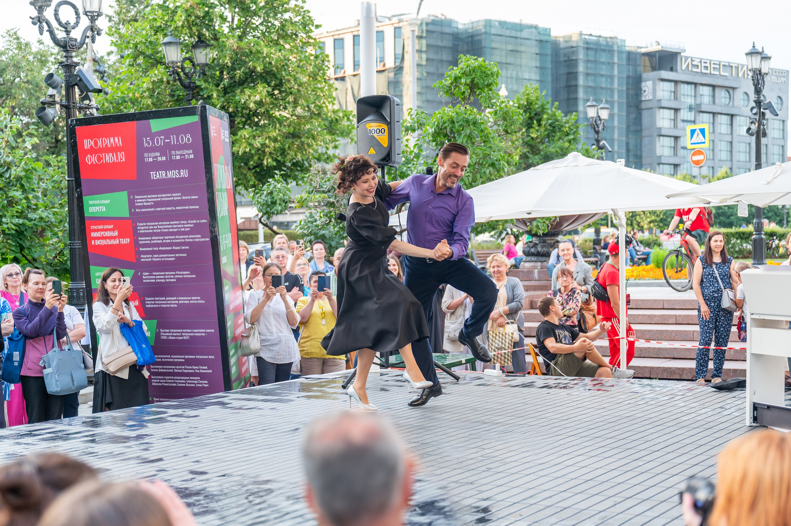 Театральный бульвар 2024. Фотограф Анна Мельникова | Москва