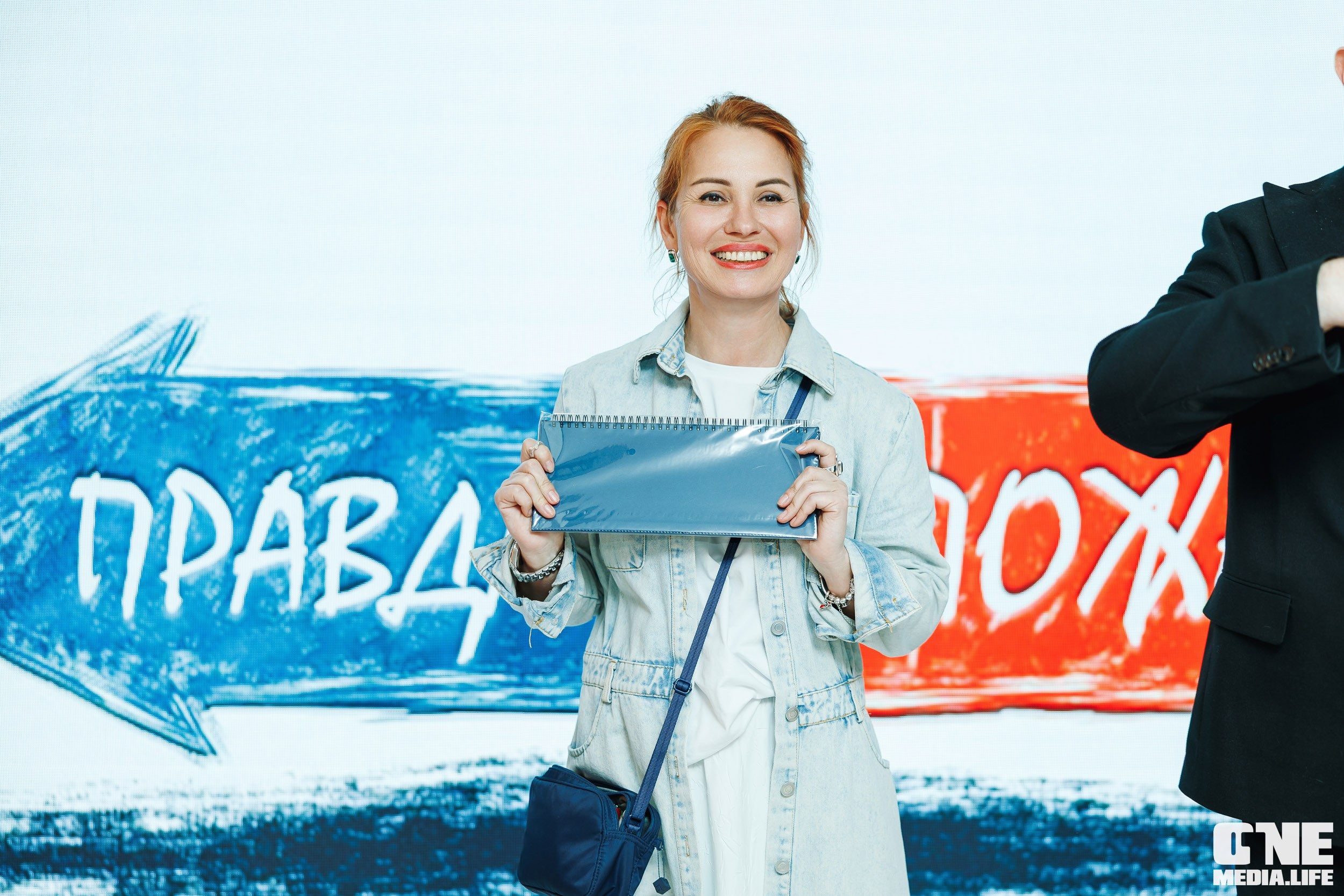 Фоторепортаж из отеля Рэдиссон. One Media Life: фоторепортажи, фотоотчеты с мероприятий и заведений