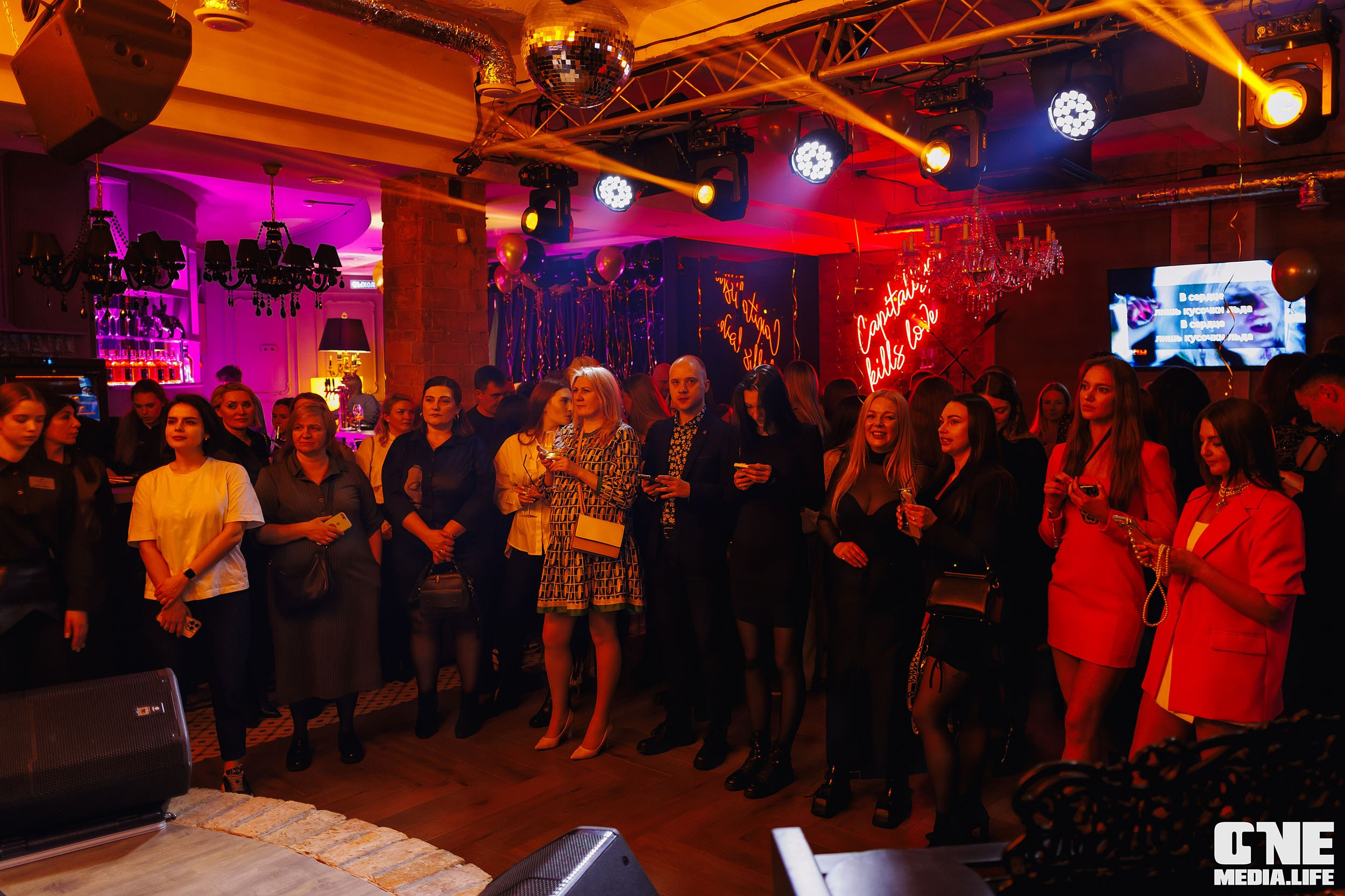 Фоторепортаж из караоке-клуба Белгравия. One Media Life: фоторепортажи, фотоотчеты с мероприятий и заведений
