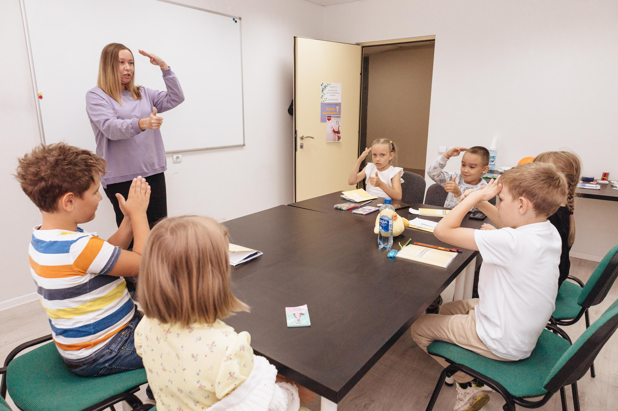 Яркое мышление. Красноярск. Фотограф Ирина Колесникова