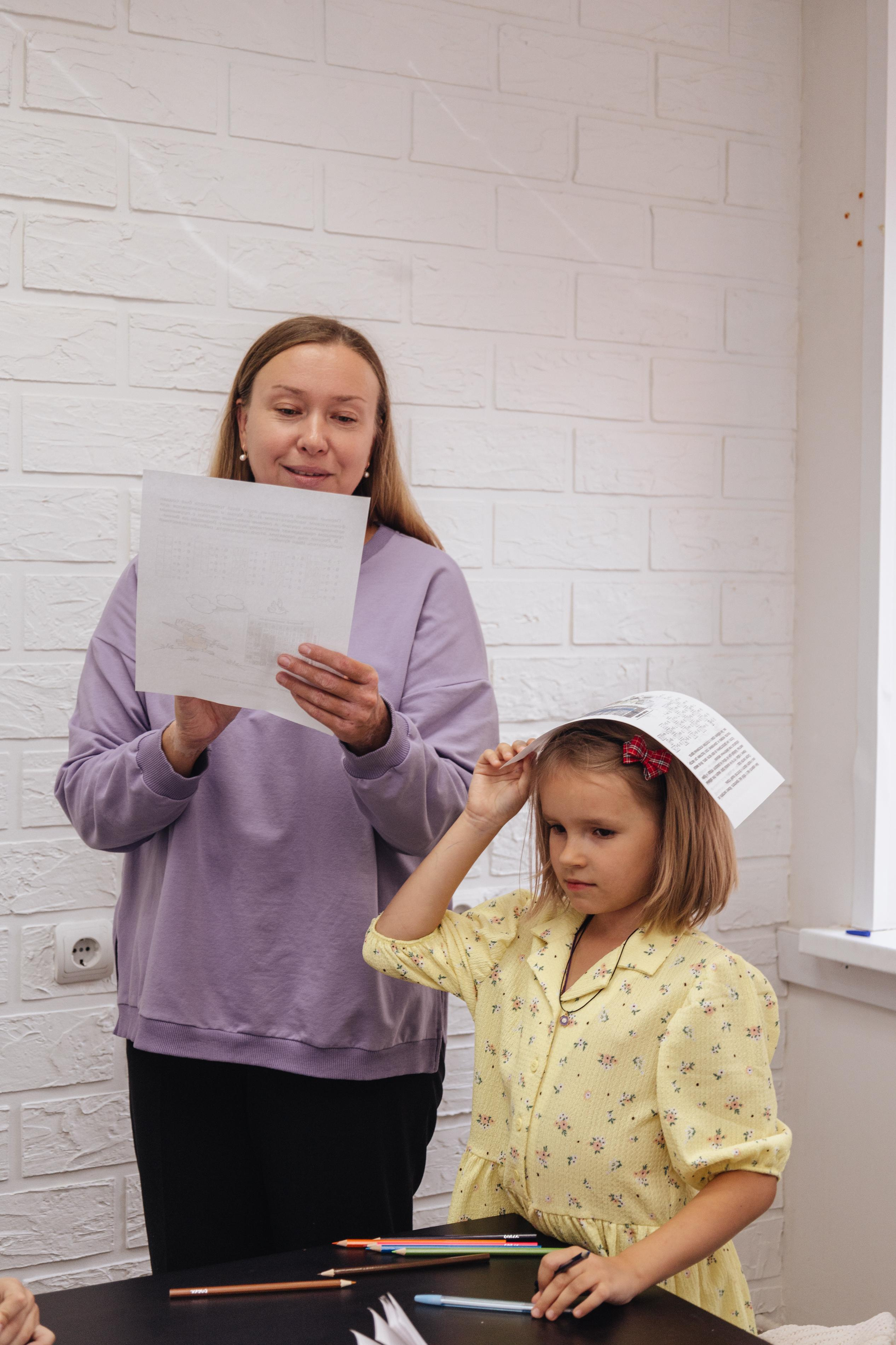 Яркое мышление. Красноярск. Фотограф Ирина Колесникова