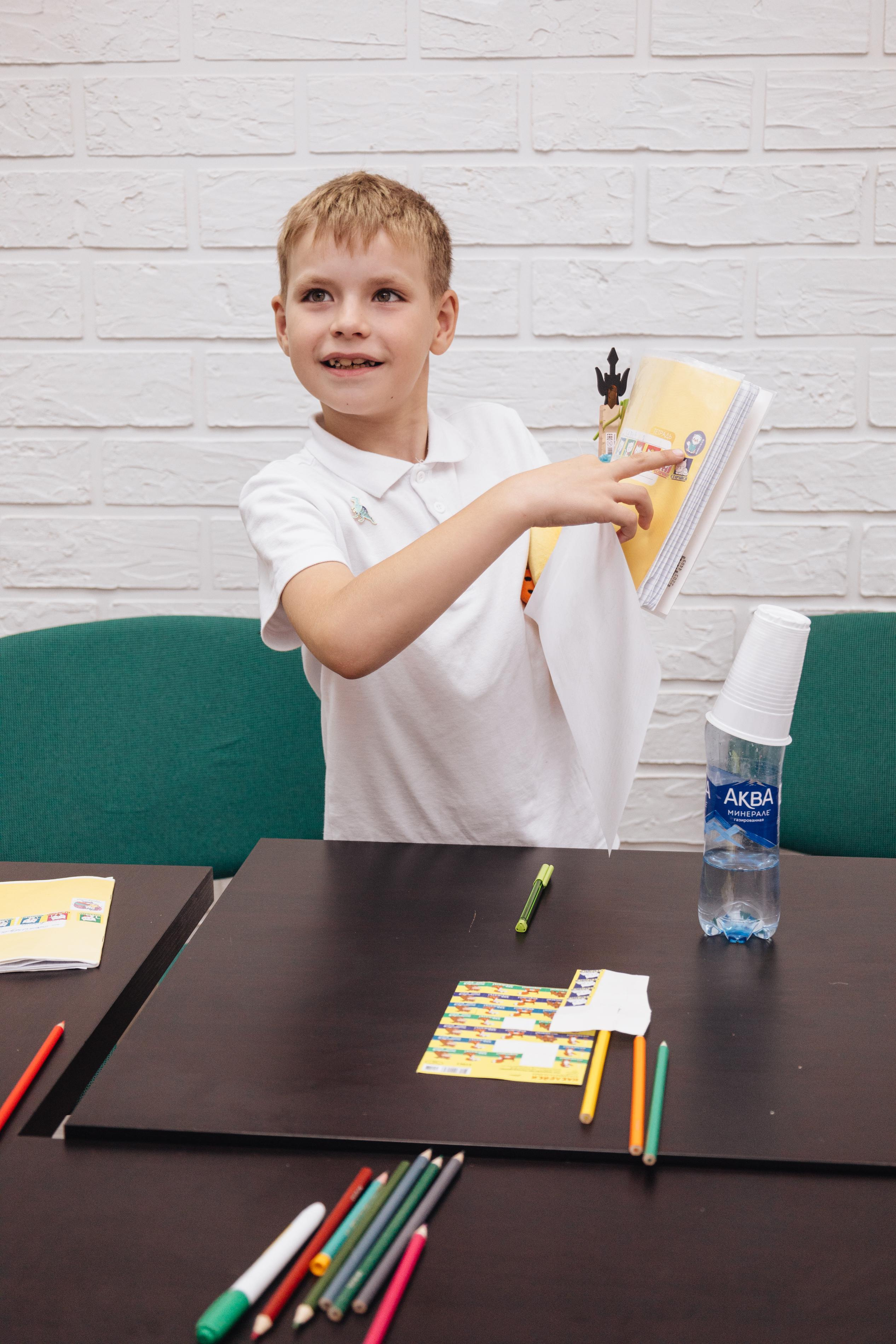 Яркое мышление. Красноярск. Фотограф Ирина Колесникова