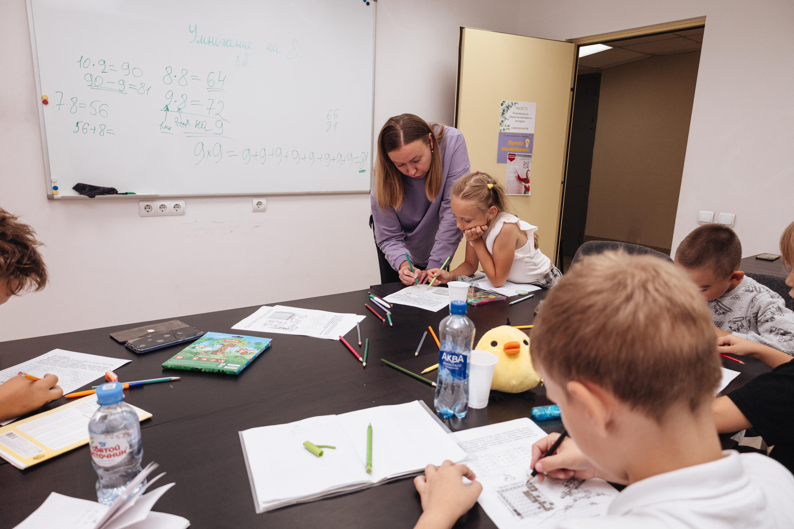 Яркое мышление. Красноярск. Фотограф Ирина Колесникова