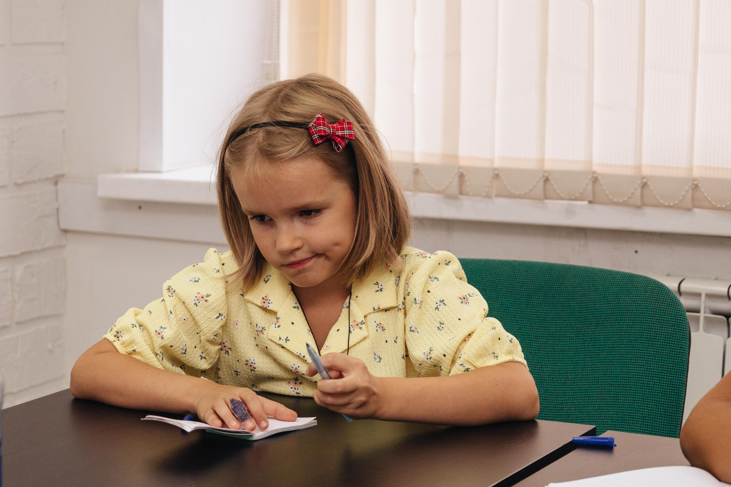 Яркое мышление. Красноярск. Фотограф Ирина Колесникова