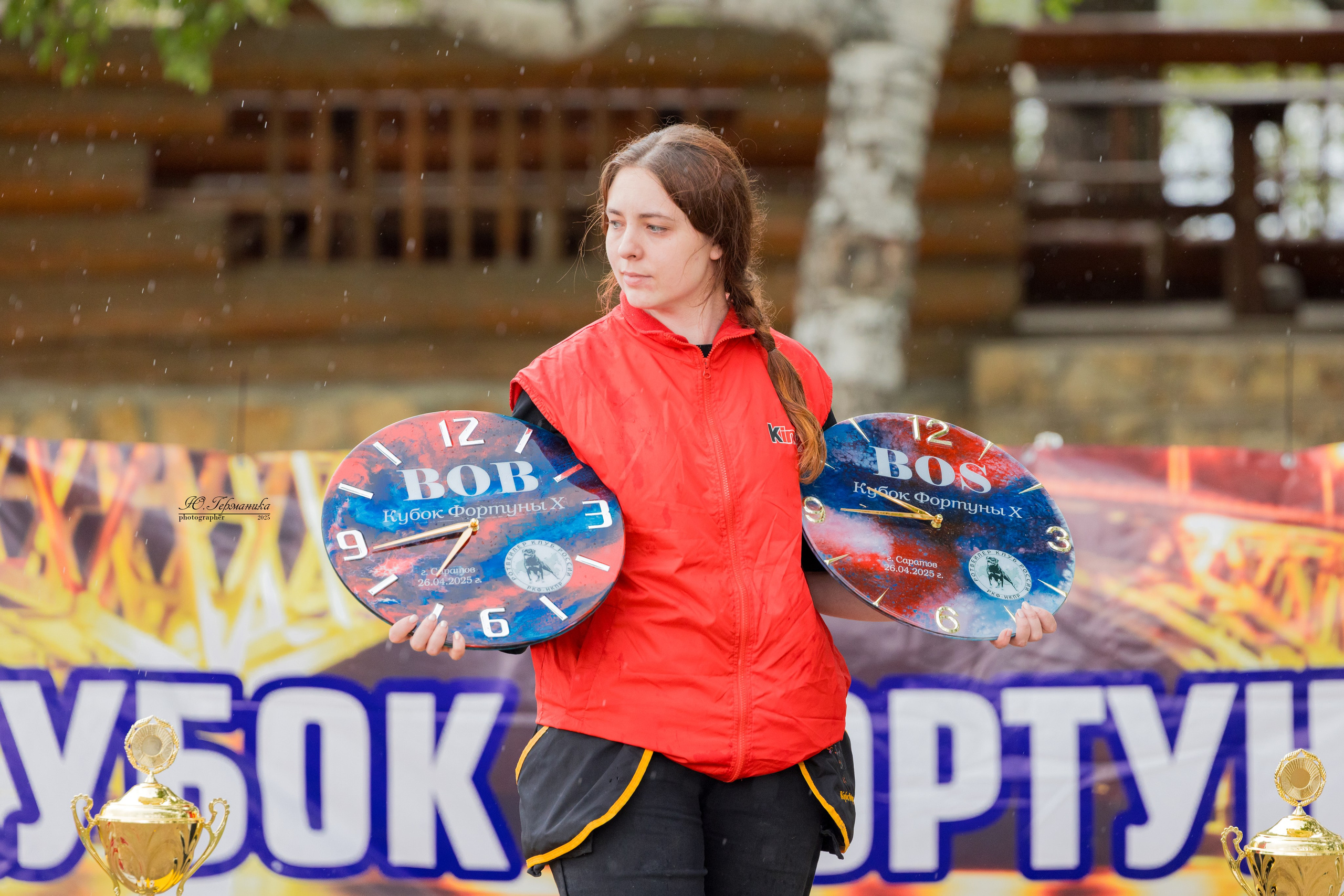 Саратов моно ротвейлеров 26-27.04.2025