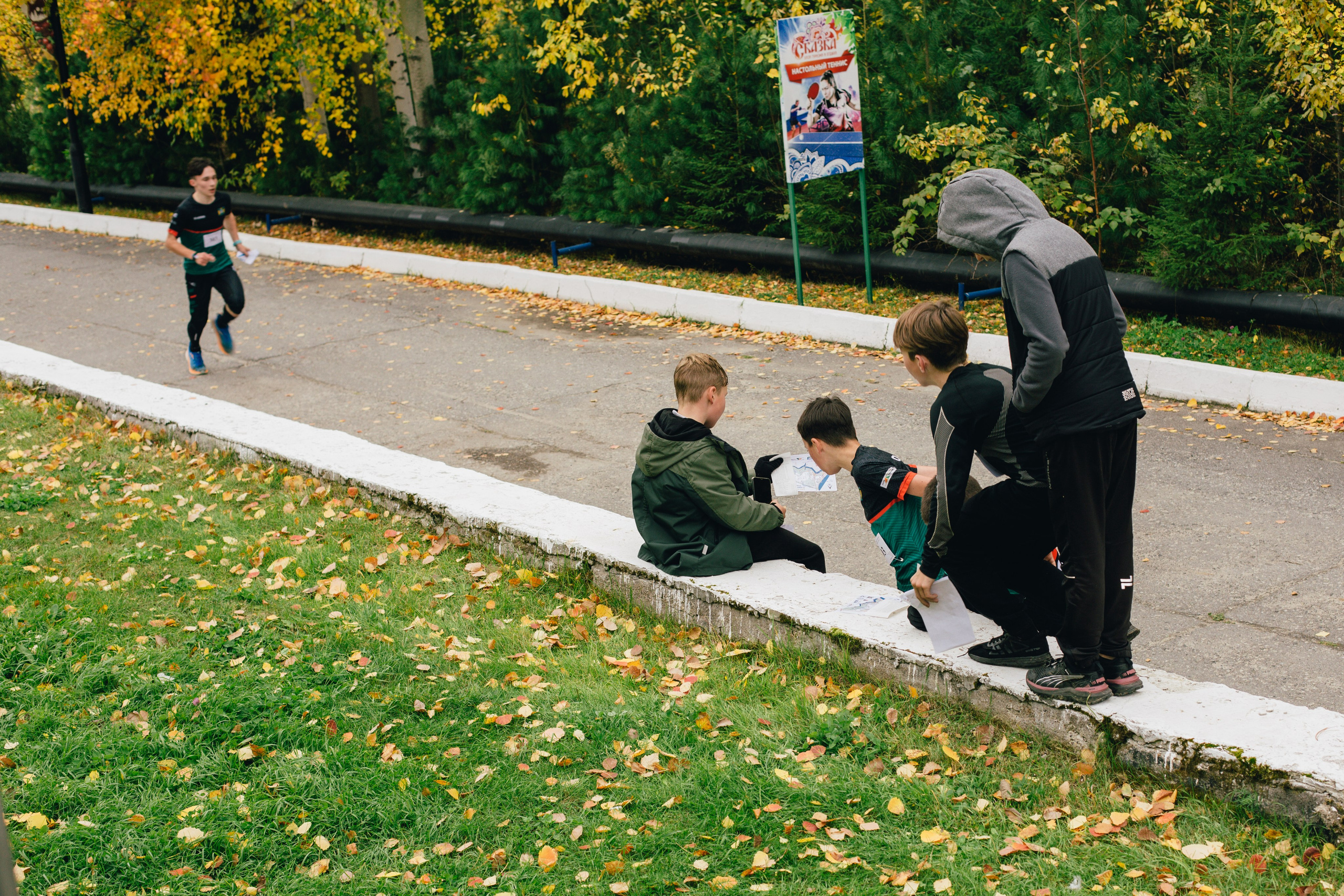 Спортивное ориентирование. Репортажный, семейный фотограф из Нефтеюганска