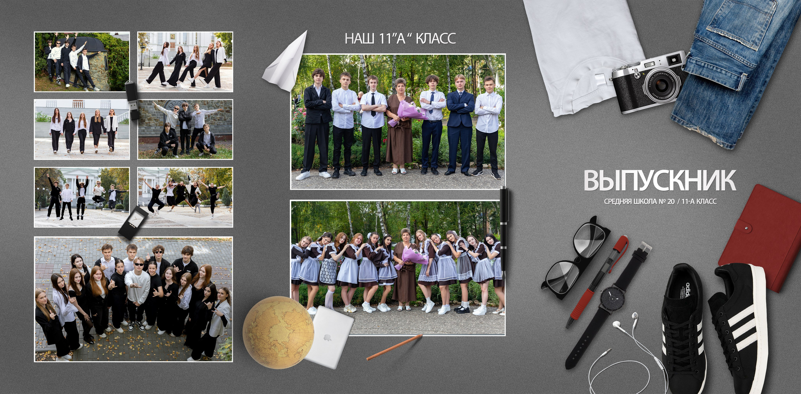 Пример № 14 трюмо. Свадебный фотограф Марина Суворова и видеооператор Олег Петров