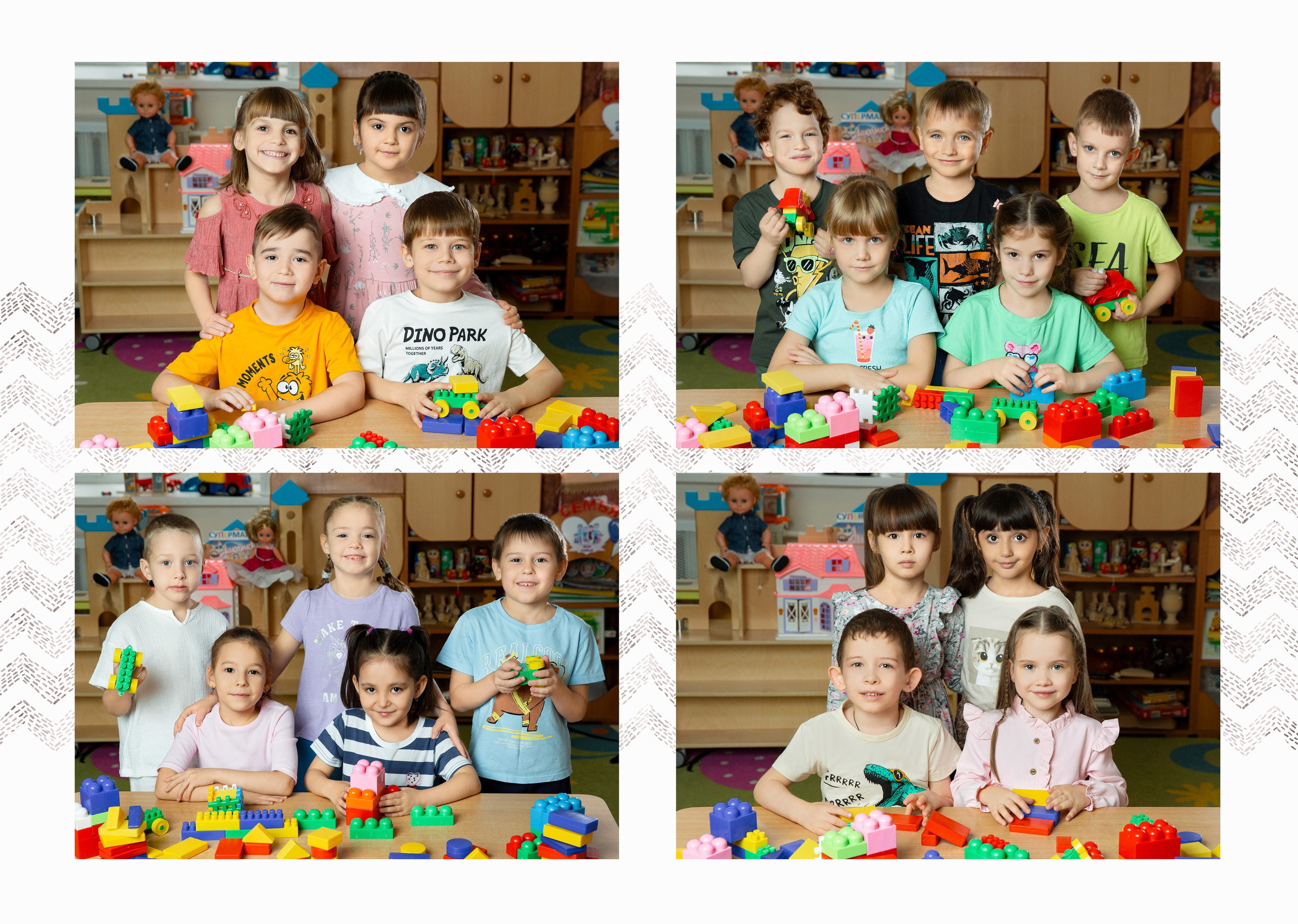 Детский сад. Mybooks-nv.ru Выпускные альбомы в Нижневартовске