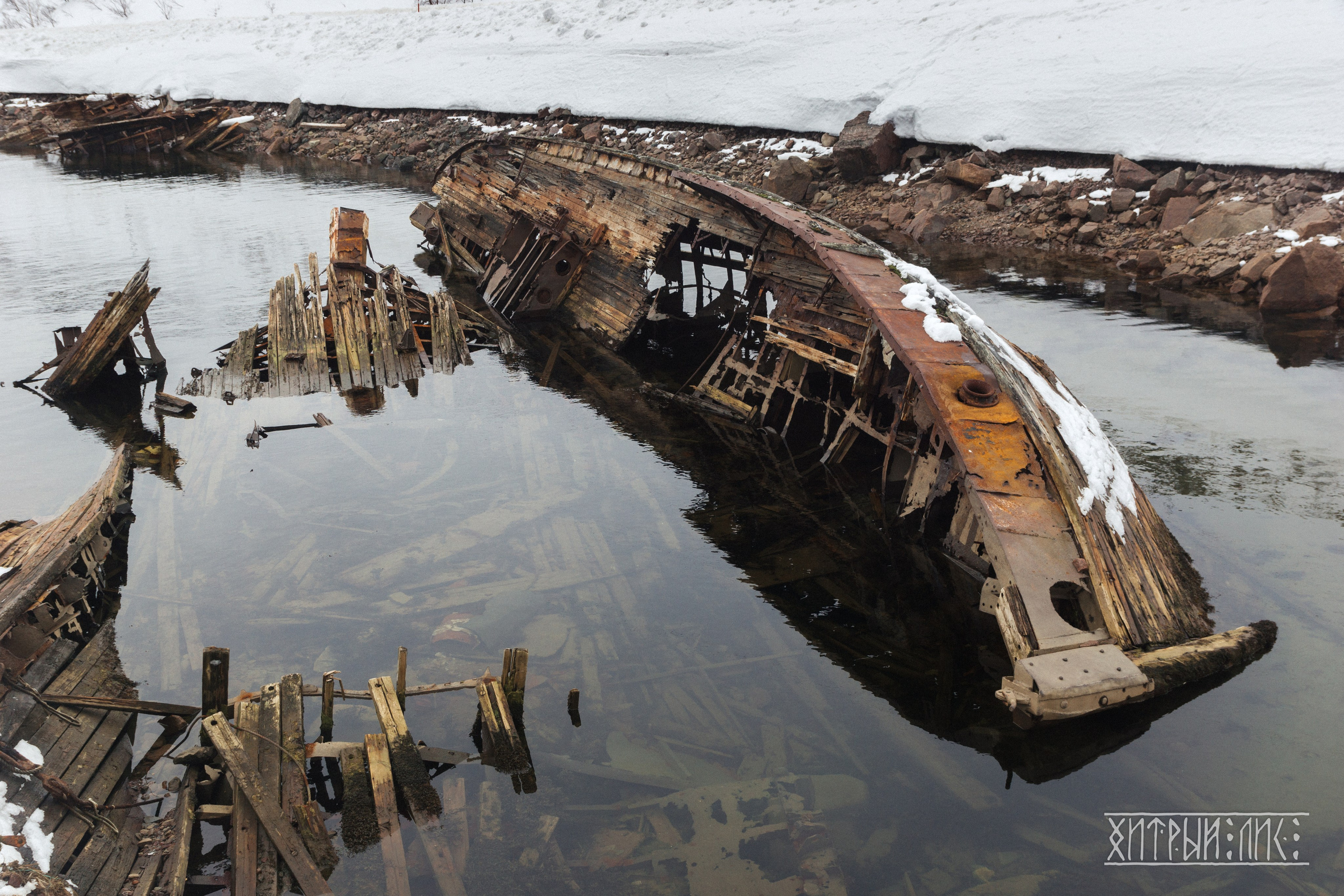 Мурманская обл. Фотограф-путешественник Самойлов Максим «Sly Fox»