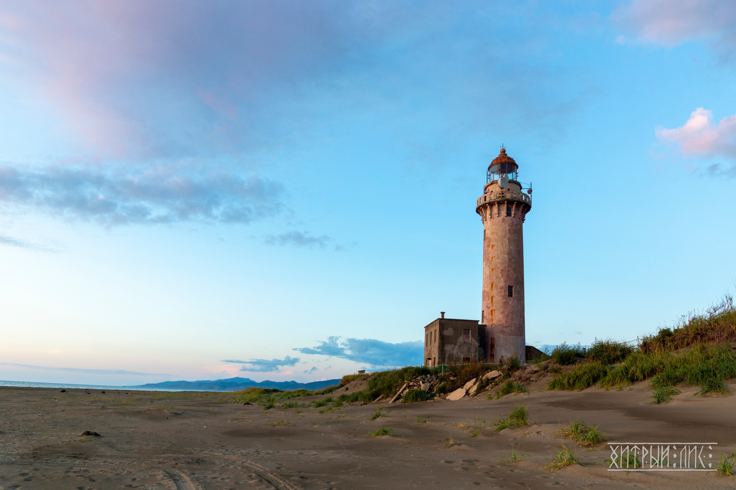 Сахалин. Фотограф-путешественник Самойлов Максим «Sly Fox»