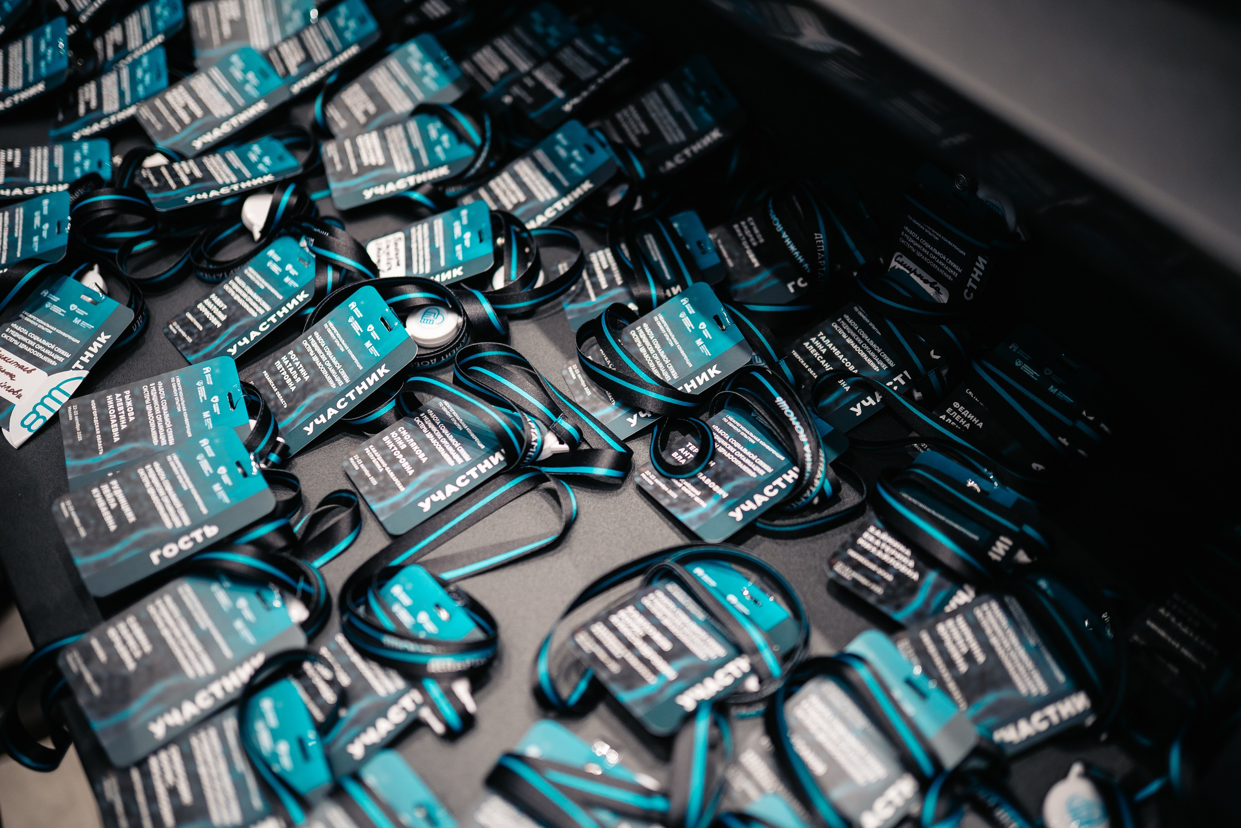 CONFERENCE. Lebeduff