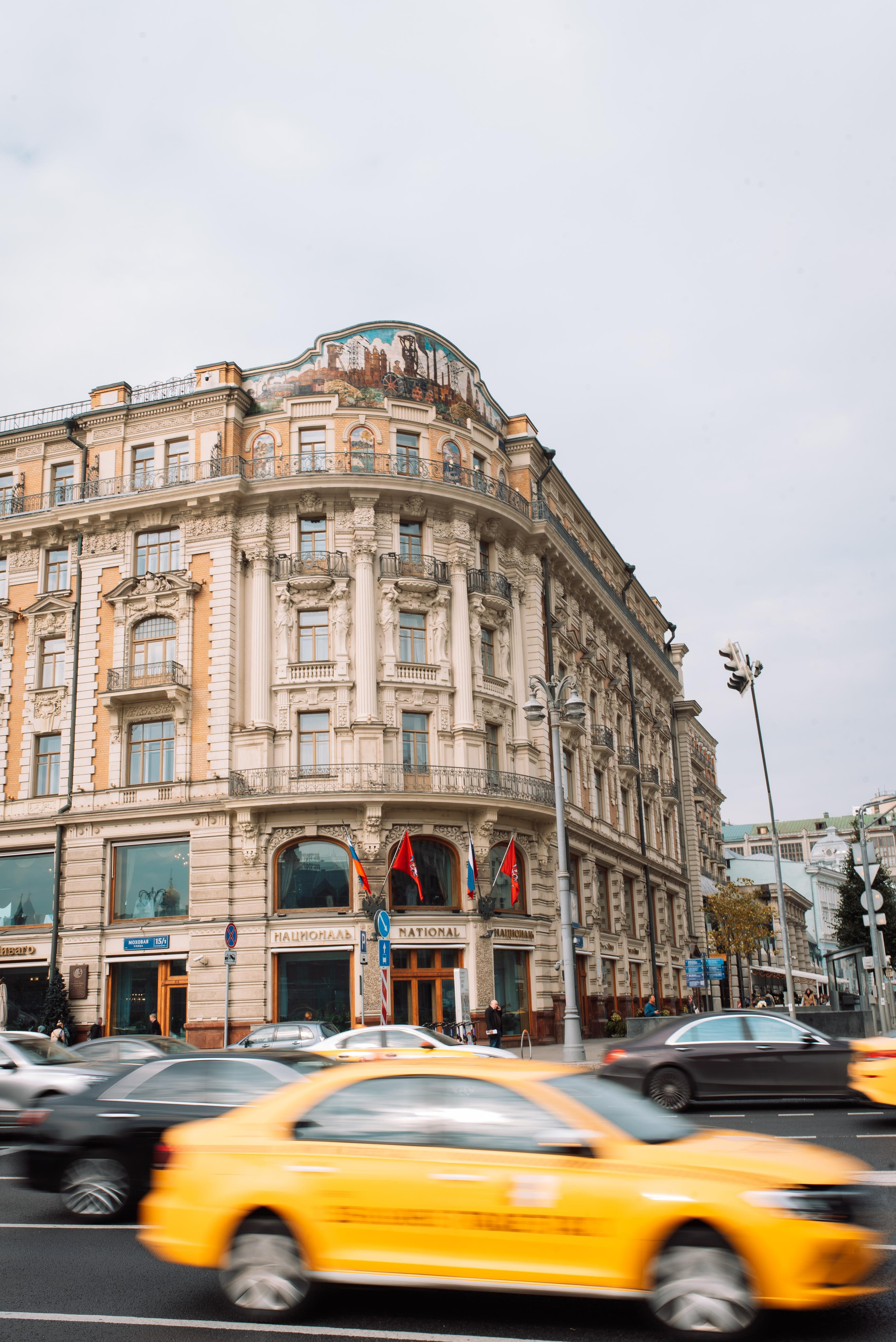 Дарья и Владимир. Роспись в Национале. Семейный и детский фотограф в Москве и Подмосковье Ксения Черникова